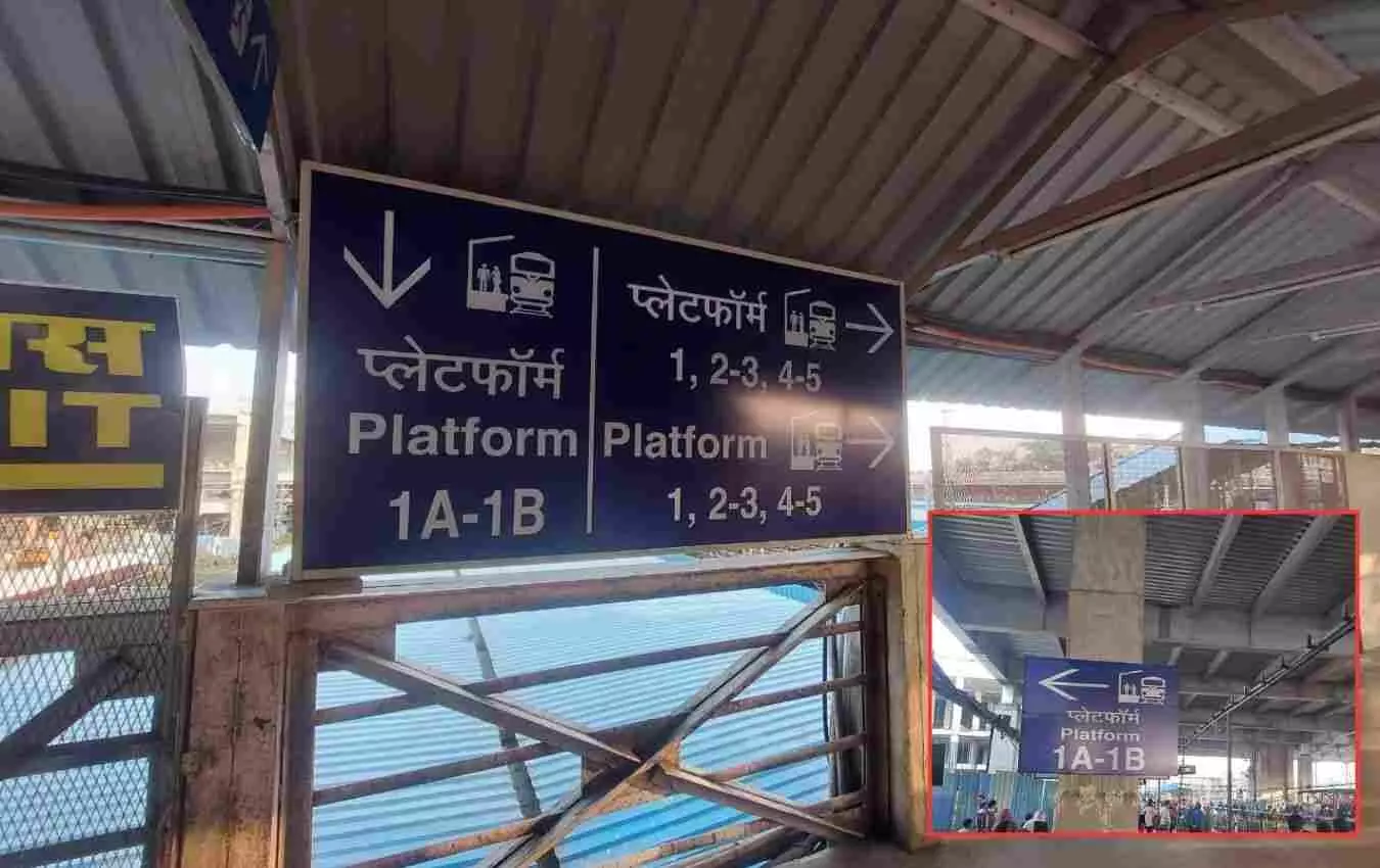 जयपुर रेलवे स्टेशन के प्लेटफार्म पर यात्रियों की सुविधा के लिए लगे नए प्लेटफार्म नंबर के बोर्ड। जयपुर रेलवे स्टेशन के प्लेटफार्म पर यात्रियों की सुविधा के लिए लगे नए प्लेटफार्म नंबर के बोर्ड।