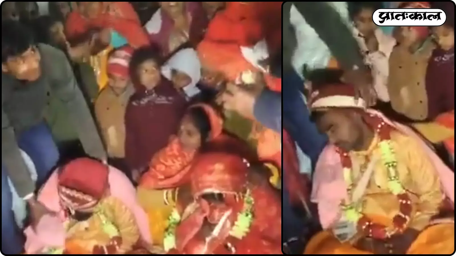 पुलिस भर्ती की तैयारी कर रहे युवक के साथ हुई अनहोनी ; समस्तीपुर में पकड़ुआ विवाह का हुआ शिकार, देखें पूरा वीडियो पुलिस भर्ती की तैयारी कर रहे युवक के साथ हुई अनहोनी ; समस्तीपुर में पकड़ुआ विवाह का हुआ शिकार, देखें पूरा वीडियो