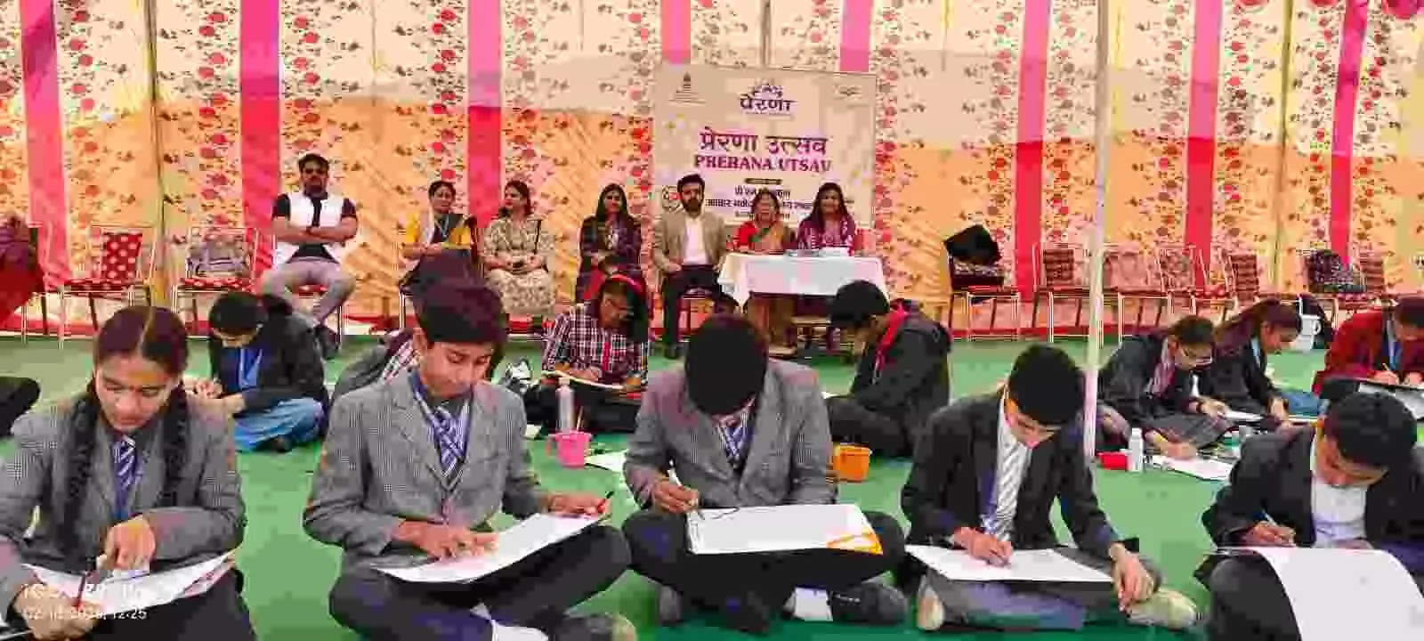 मावली के जवाहर नवोदय विद्यालय में प्रेरणा उत्सव के दौरान प्रतियोगिता में भाग लेते स्कूली विद्यार्थी। मावली के जवाहर नवोदय विद्यालय में प्रेरणा उत्सव के दौरान प्रतियोगिता में भाग लेते स्कूली विद्यार्थी।