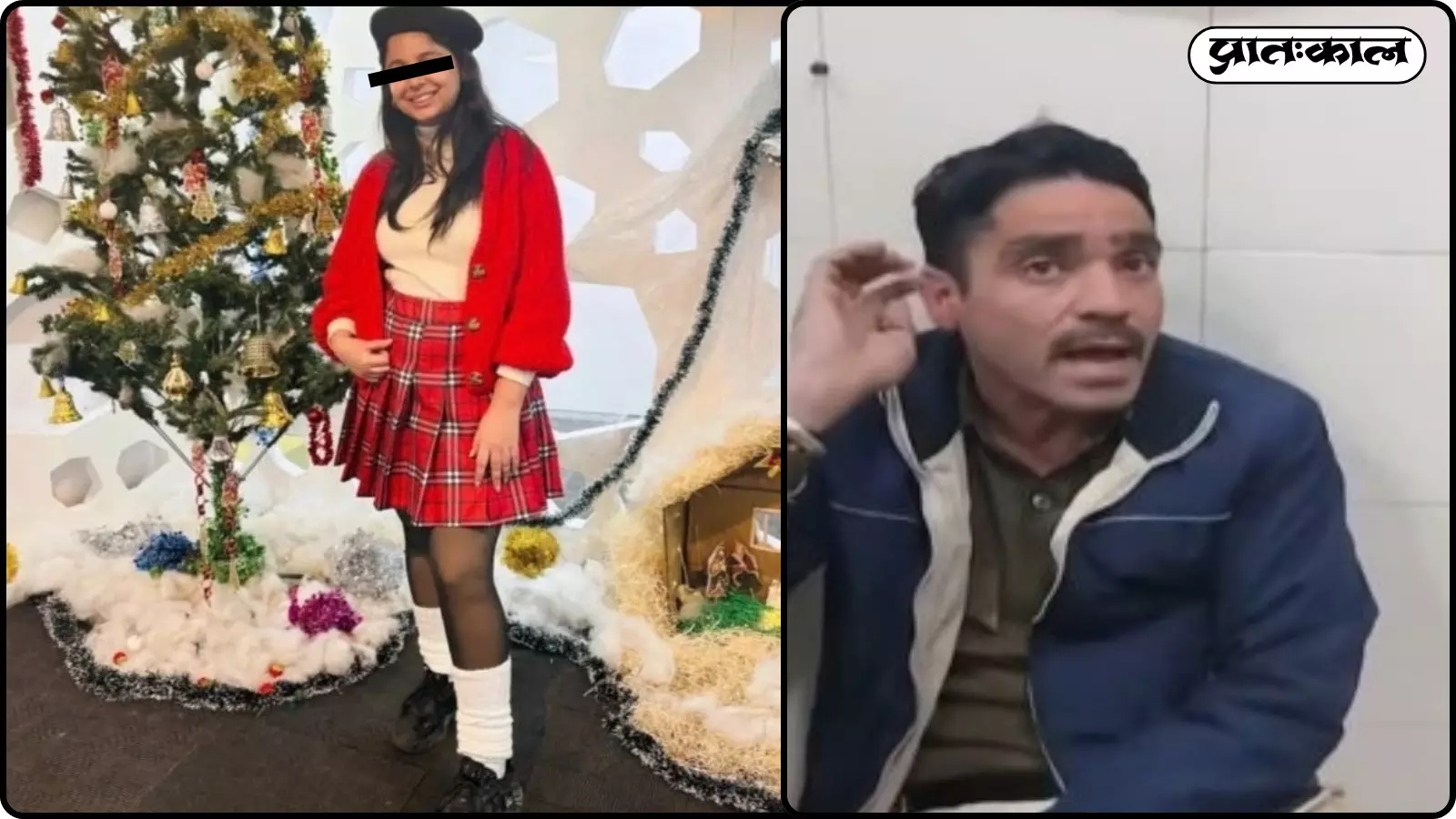 नशे में धुत हरियाणा पुलिसकर्मी ने बरपाया कहर ; ई-रिक्शा में सवार 22 साल की निकिता की मौके पर मौत, जानें पूरी वारदात नशे में धुत हरियाणा पुलिसकर्मी ने बरपाया कहर ; ई-रिक्शा में सवार 22 साल की निकिता की मौके पर मौत, जानें पूरी वारदात