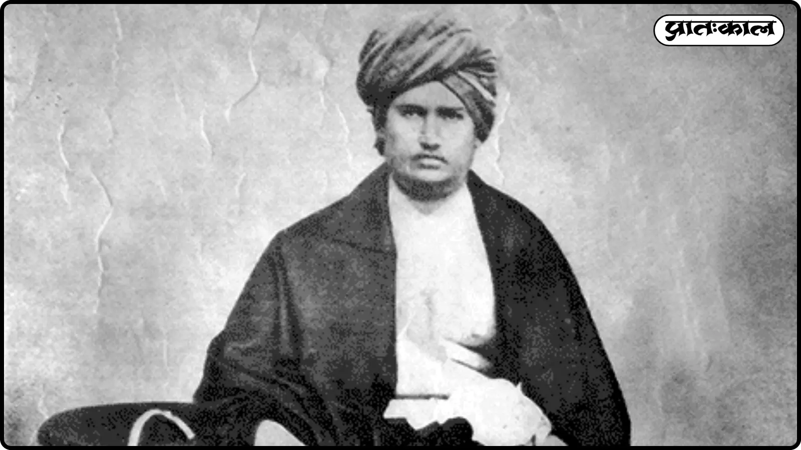 दयानंद सरस्वती के जयंती पर जानें कैसे उन्होंने 19वीं सदी में रखी आधुनिक भारत की नींव और क्या है आर्य समाज का इतिहास.. दयानंद सरस्वती के जयंती पर जानें कैसे उन्होंने 19वीं सदी में रखी आधुनिक भारत की नींव और क्या है आर्य समाज का इतिहास..