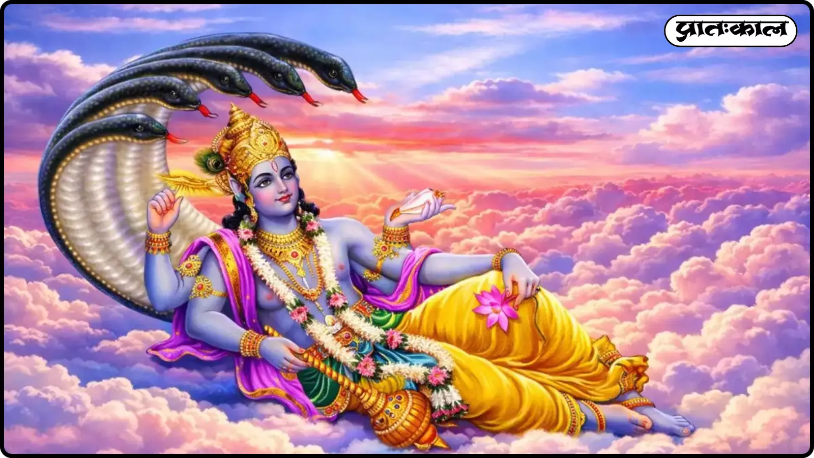 विजया एकादशी 2026: जानें विजया एकादशी की सही तारीख, शुभ मुहूर्त और पारण का सबसे सटीक समय विजया एकादशी 2026: जानें विजया एकादशी की सही तारीख, शुभ मुहूर्त और पारण का सबसे सटीक समय