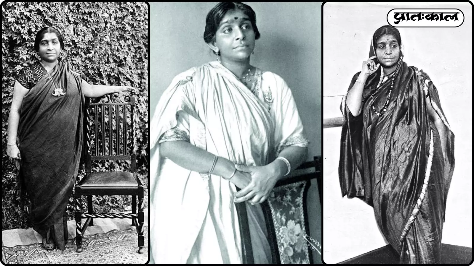 महात्मा गाँधी जिन्हें कहते थे मीराबाई ; सरोजिनी नायडू के जन्मदिन पर जानें उनके जीवन के 5 अनकहे सच महात्मा गाँधी जिन्हें कहते थे मीराबाई ; सरोजिनी नायडू के जन्मदिन पर जानें उनके जीवन के 5 अनकहे सच
