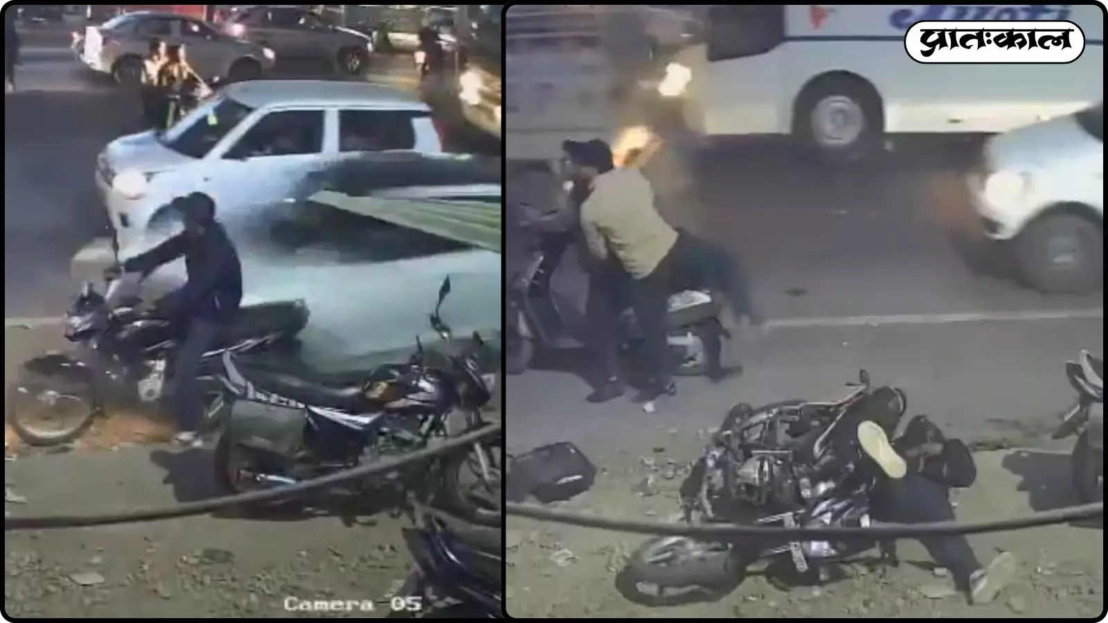 उत्तर प्रदेश में एक और हिट एंड रन केस आया सामने ; 12वी कक्षा के गौरव ने ली 6 साल के बेकसूर की जान, 4 घायल उत्तर प्रदेश में एक और हिट एंड रन केस आया सामने ; 12वी कक्षा के गौरव ने ली 6 साल के बेकसूर की जान, 4 घायल
