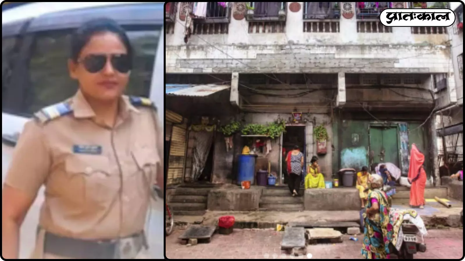 पुणे में महिला पुलिस कर्मचारी ने तोड़े नियम ; मदद के लिए आई लाचार को दुबारा भेजा तस्करों के पास, देखें पूरी रिपोर्ट पुणे में महिला पुलिस कर्मचारी ने तोड़े नियम ; मदद के लिए आई लाचार को दुबारा भेजा तस्करों के पास, देखें पूरी रिपोर्ट