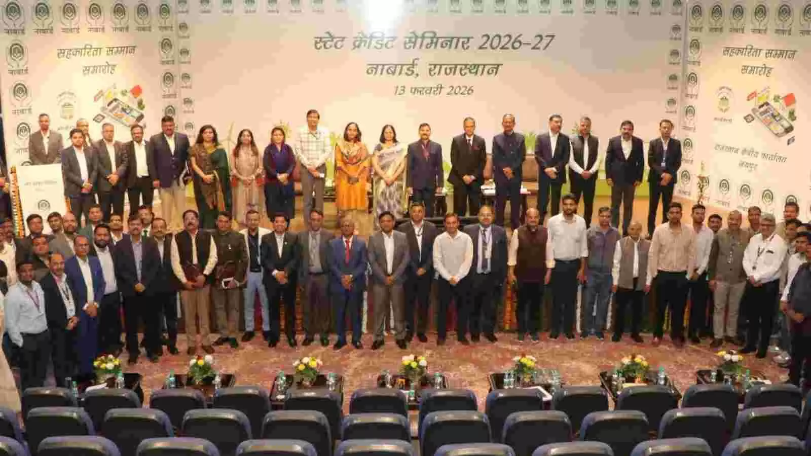 जयपुर में मुख्य सचिव वी. श्रीनिवास पृथ्वीराज ऑडिटोरियम में कृषि बजट और ग्राम उत्थान शिविर की समीक्षा बैठक लेते हुए।
