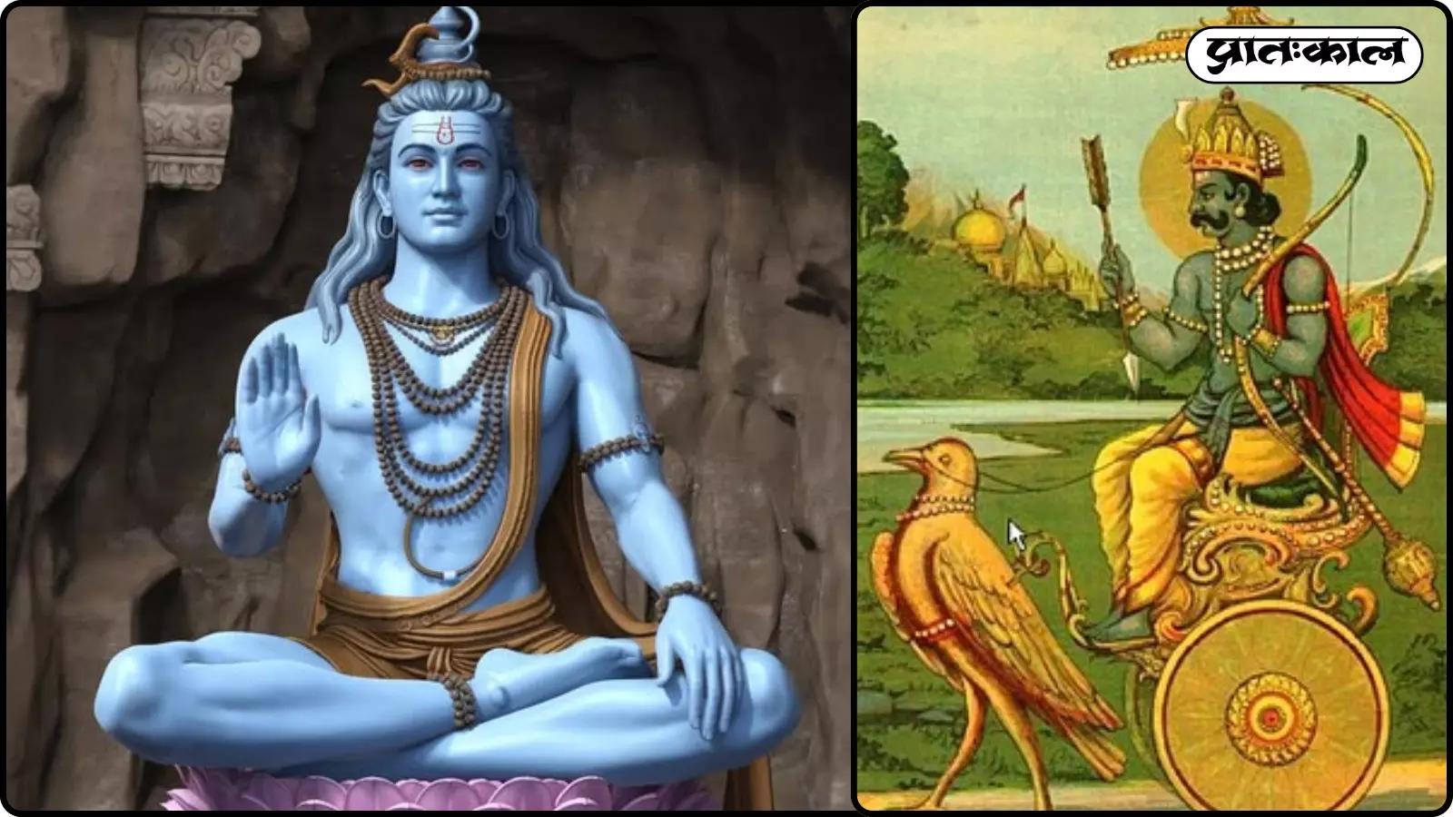 आज बरसेगी भोलेनाथ और शनि देव दोनों की कृपा ; जानें शनि प्रदोष व्रत का वो विशेष समय जो आपके सभी कष्ट हर लेगा आज बरसेगी भोलेनाथ और शनि देव दोनों की कृपा ; जानें शनि प्रदोष व्रत का वो विशेष समय जो आपके सभी कष्ट हर लेगा