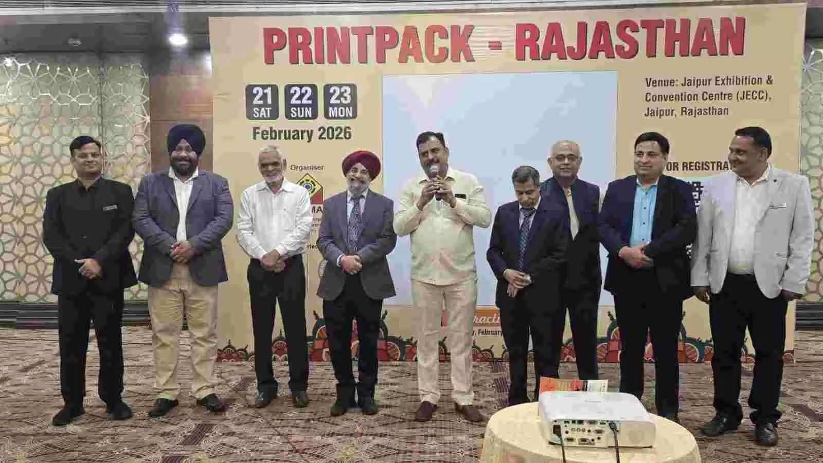 जयपुर प्रदर्शनी की जानकारी देते आईपीएएमए अध्यक्ष जयवीर सिंह और सदस्य कोटा बैठक के दौरान। जयपुर प्रदर्शनी की जानकारी देते आईपीएएमए अध्यक्ष जयवीर सिंह और सदस्य कोटा बैठक के दौरान।