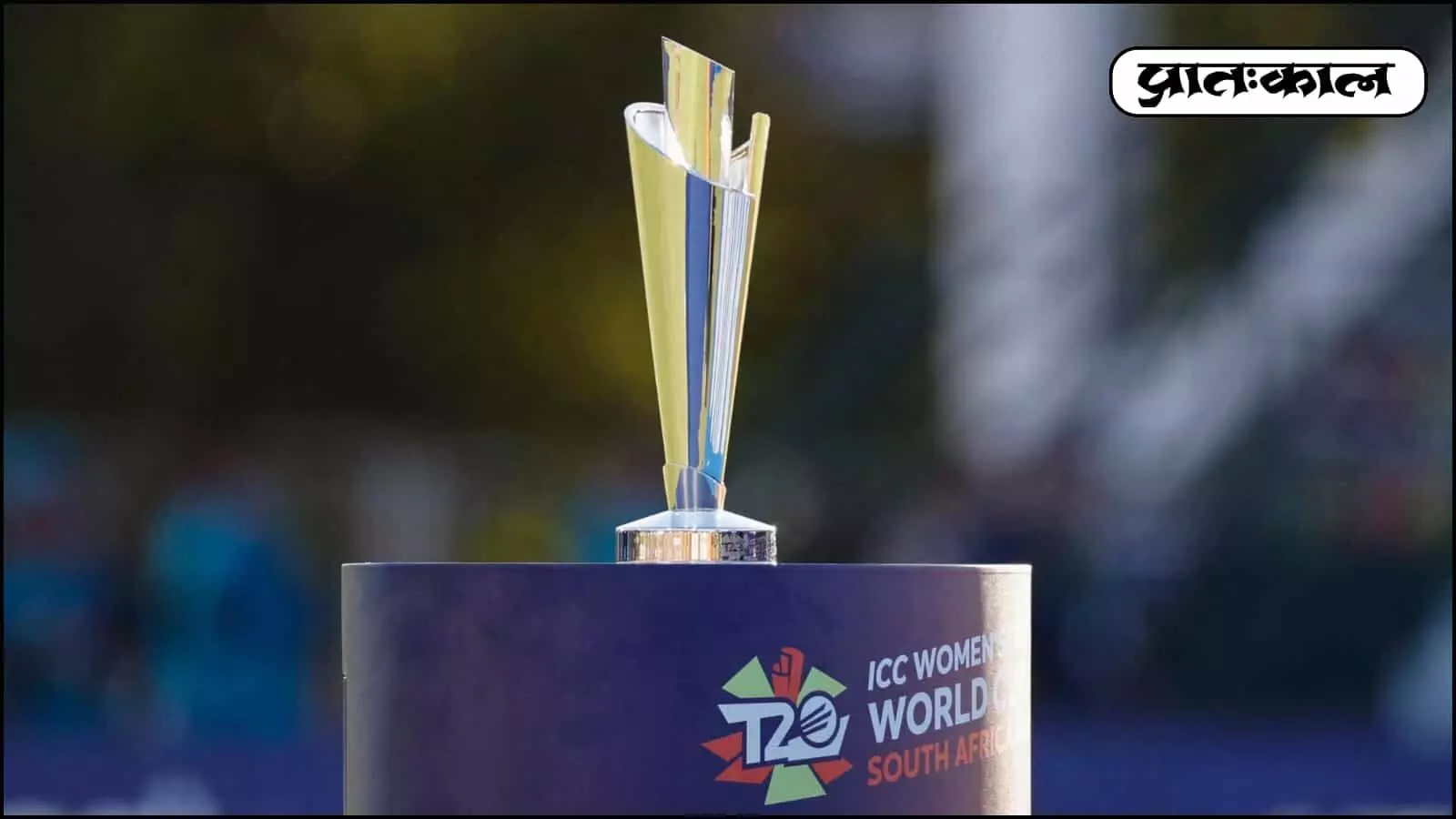 T 20 World Cup : चयन में अनदेखी से नाराज स्टार खिलाड़ी; कहा विश्व कप खेलना अब और जरूरी T 20 World Cup : चयन में अनदेखी से नाराज स्टार खिलाड़ी; कहा विश्व कप खेलना अब और जरूरी
