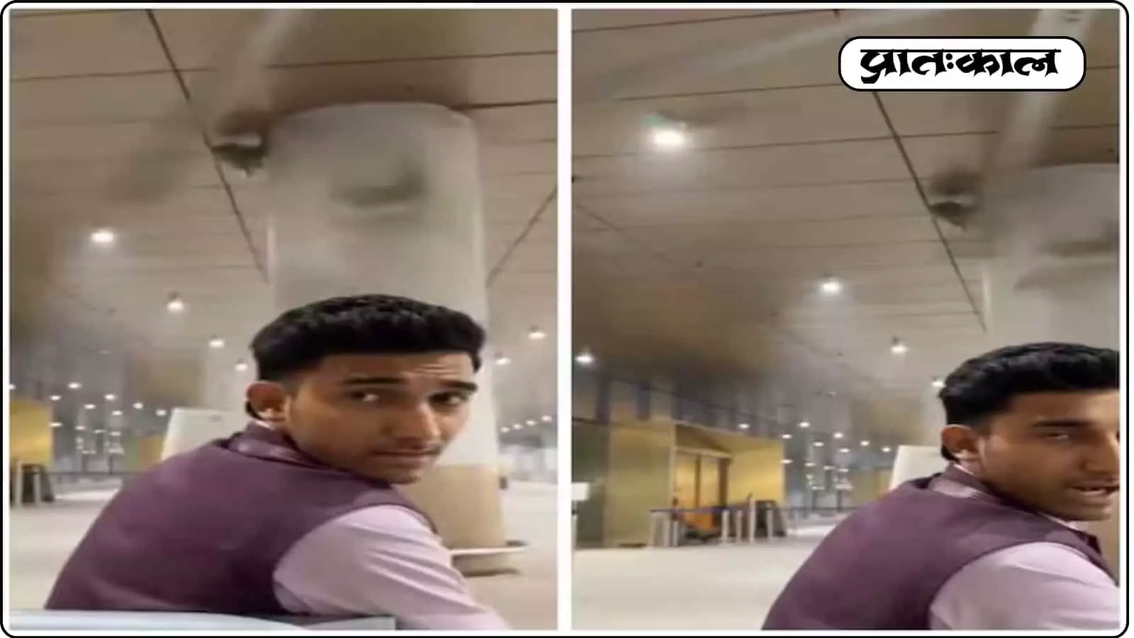 Mumbai Airport पर भाषाई विवाद; यात्री ने कर्मचारी से की मराठी बोलने की मांग, वीडियो हुआ वायरल