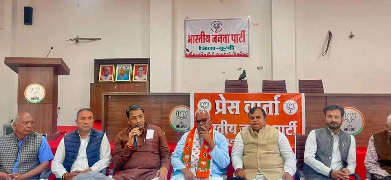 प्रेस वार्ता में राजस्थान बजट 2026-27 की जानकारी देते शिक्षा मंत्री मदन दिलावर और छगन माहुर बूंदी में उपस्थित हैं। प्रेस वार्ता में राजस्थान बजट 2026-27 की जानकारी देते शिक्षा मंत्री मदन दिलावर और छगन माहुर बूंदी में उपस्थित हैं।