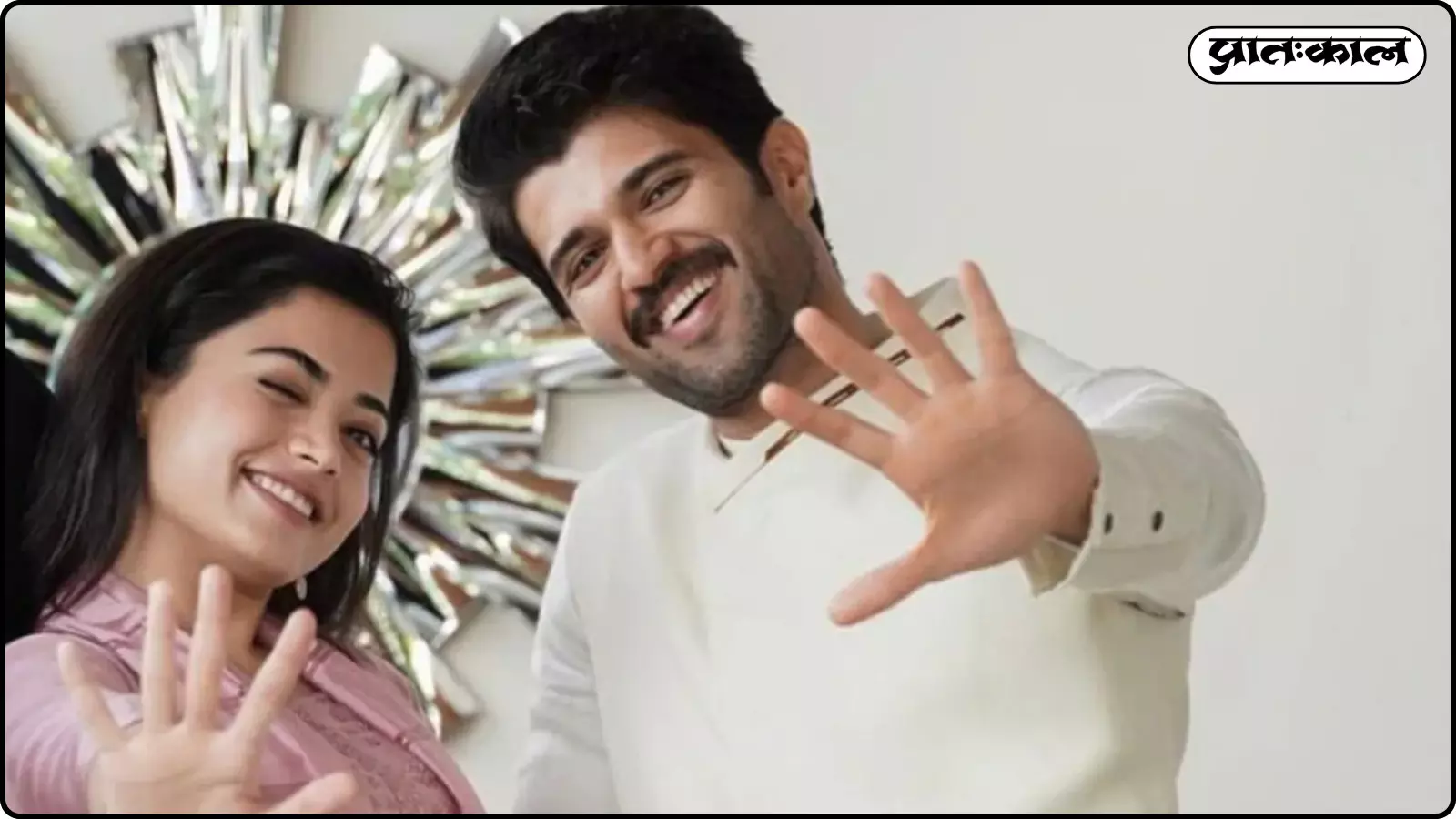 Netflix की करोड़ों की डील को किया रिजेक्ट ; जानें रश्मिका-विजय की शादी पर पूरी रिपोर्ट Netflix की करोड़ों की डील को किया रिजेक्ट ; जानें रश्मिका-विजय की शादी पर पूरी रिपोर्ट