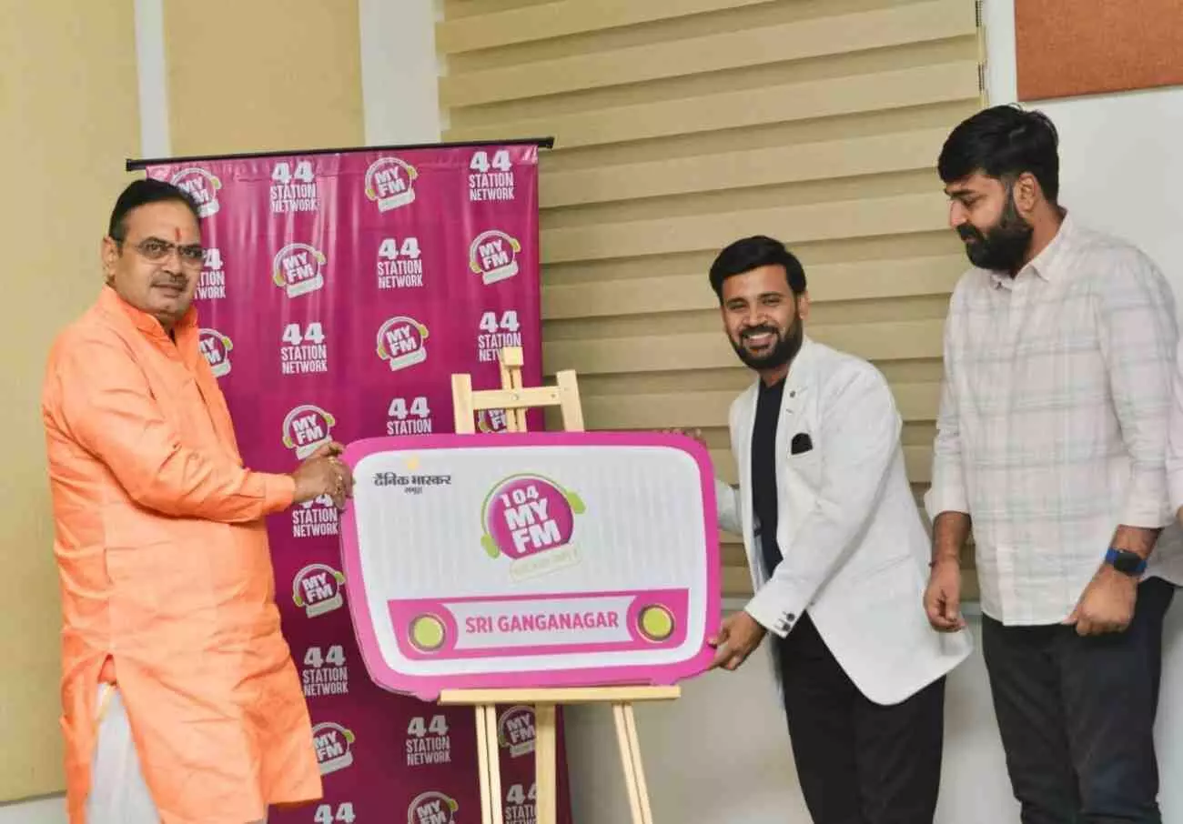 अजमेर में विकास कार्यों के शिलान्यास कार्यक्रम के दौरान संबोधन देते हुए प्रधानमंत्री नरेंद्र मोदी।