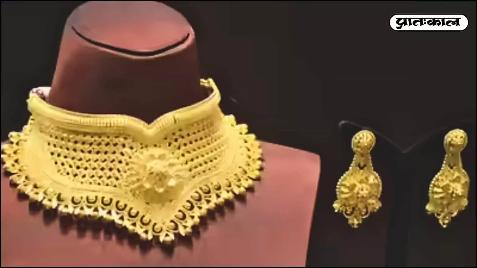 Gold Price : भारतीय सर्राफा बाजार में गिरावट; ₹13,000 से अधिक लुढ़के दाम Gold Price : भारतीय सर्राफा बाजार में गिरावट; ₹13,000 से अधिक लुढ़के दाम