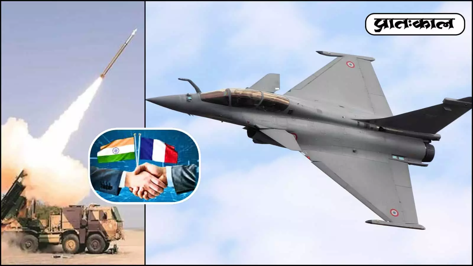बदल गए Geopolitics के समीकरण; भारत करेगा फ्रांस से राफेल का सौदा और बदले में होगी स्वदेशी