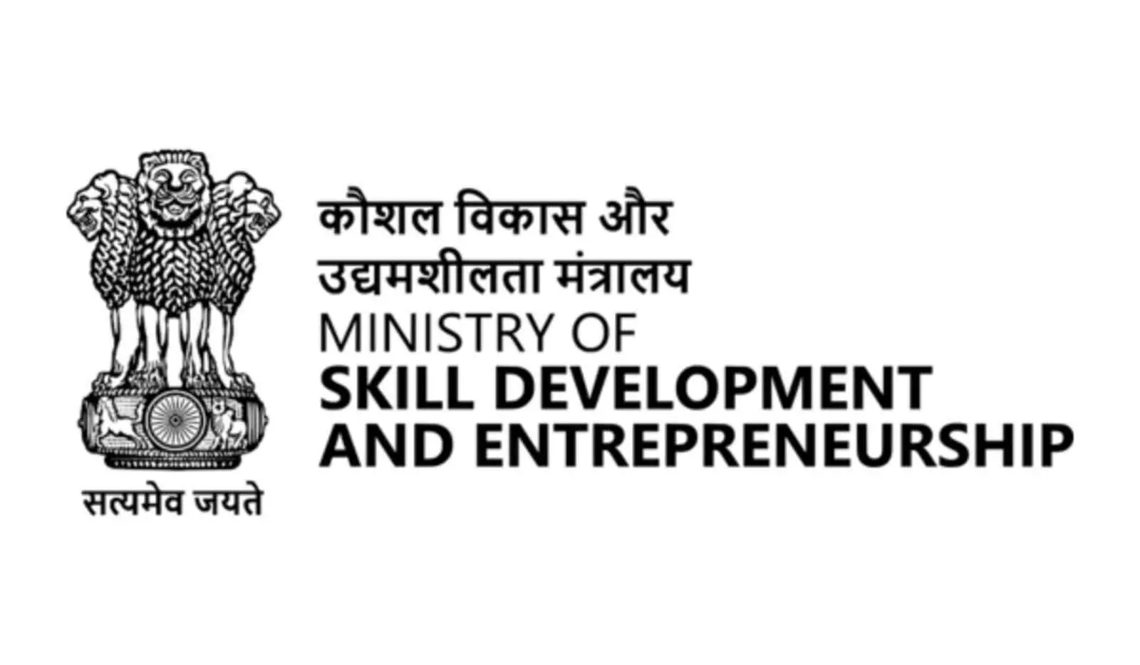 जयपुर में कौशल विकास समीक्षा बैठक के दौरान चर्चा करते मंत्री जयन्त चौधरी और कर्नल राज्यवर्धन राठौर। जयपुर में कौशल विकास समीक्षा बैठक के दौरान चर्चा करते मंत्री जयन्त चौधरी और कर्नल राज्यवर्धन राठौर।