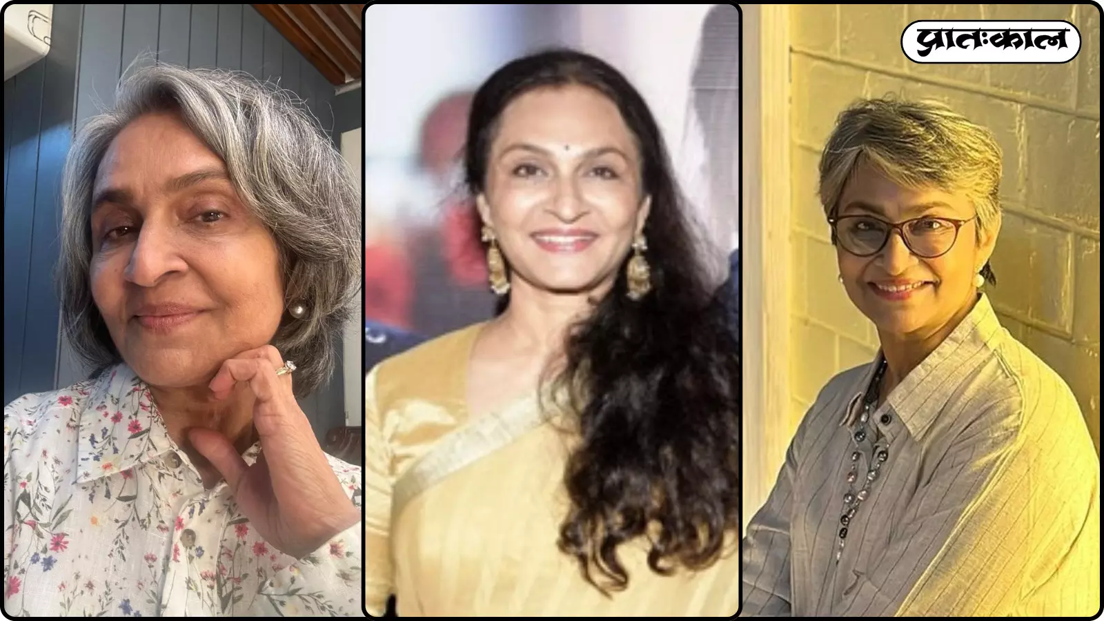 अभिनेत्री प्रवीना देशपांडे की 60 वर्ष की आयु में हुआ निधन। अभिनेत्री प्रवीना देशपांडे की 60 वर्ष की आयु में हुआ निधन।