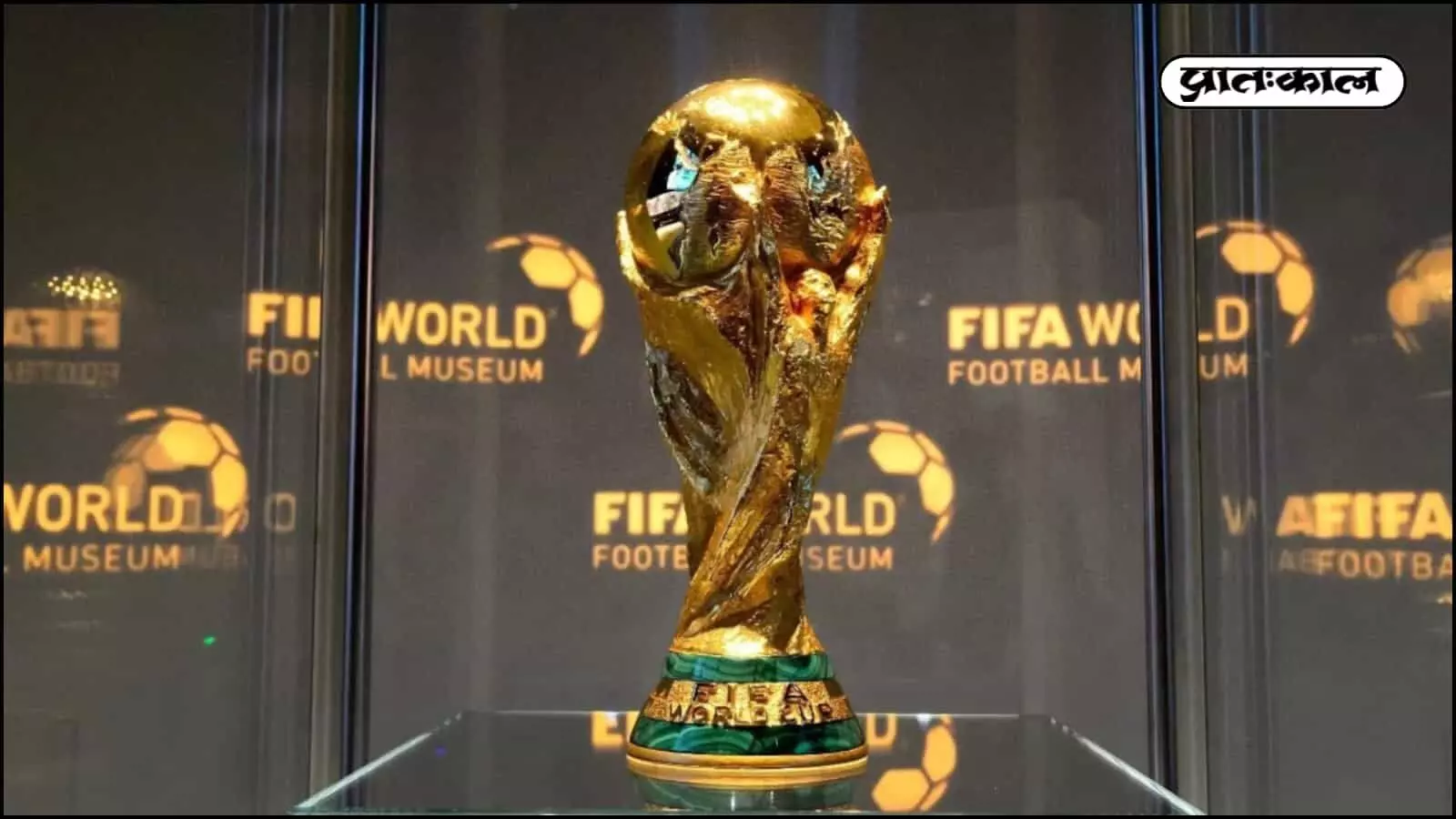 FIFA World Cup 2026 : football का नया वैश्विक केंद्र; मार्च में अफ्रीकी फुटबॉल की राजधानी बनेगा Morocco