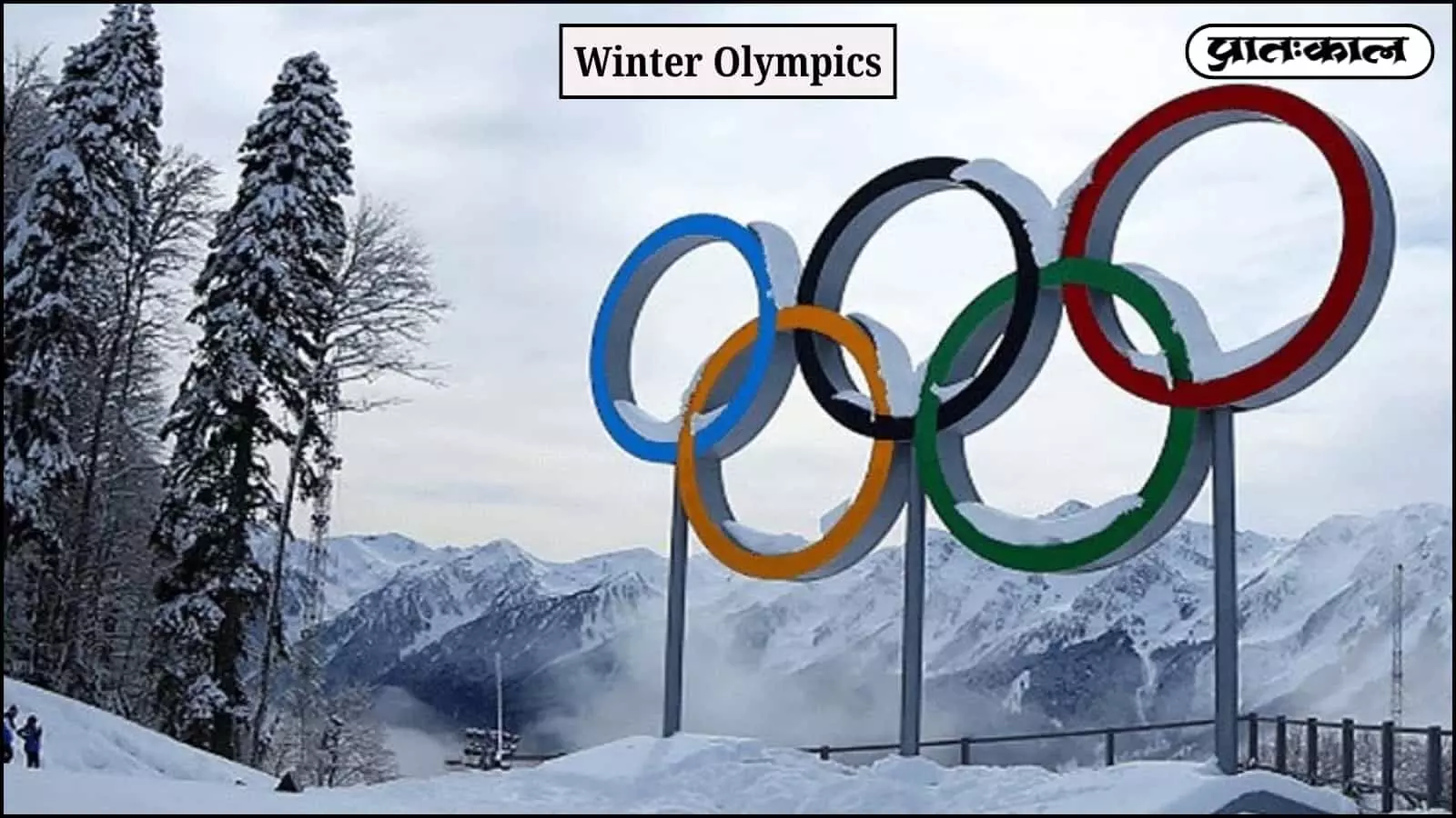मिलान-कोर्टिना 2026: 17 वर्षीय अमी नाकाई ने शॉर्ट प्रोग्राम में शीर्ष स्थान पाकर इतिहास रचा। क्या काओरी सकामोटो अपनी स्वर्णिम विदाई दे पाएंगी? पढ़ें मुख्य रिपोर्ट। मिलान-कोर्टिना 2026: 17 वर्षीय अमी नाकाई ने शॉर्ट प्रोग्राम में शीर्ष स्थान पाकर इतिहास रचा। क्या काओरी सकामोटो अपनी स्वर्णिम विदाई दे पाएंगी? पढ़ें मुख्य रिपोर्ट।