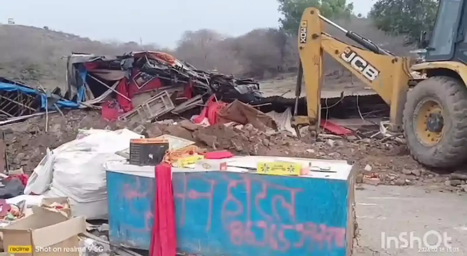सवाई माधोपुर के चौथ का बरवाड़ा में वन विभाग की टीम अवैध अतिक्रमण हटाती हुई। सवाई माधोपुर के चौथ का बरवाड़ा में वन विभाग की टीम अवैध अतिक्रमण हटाती हुई।