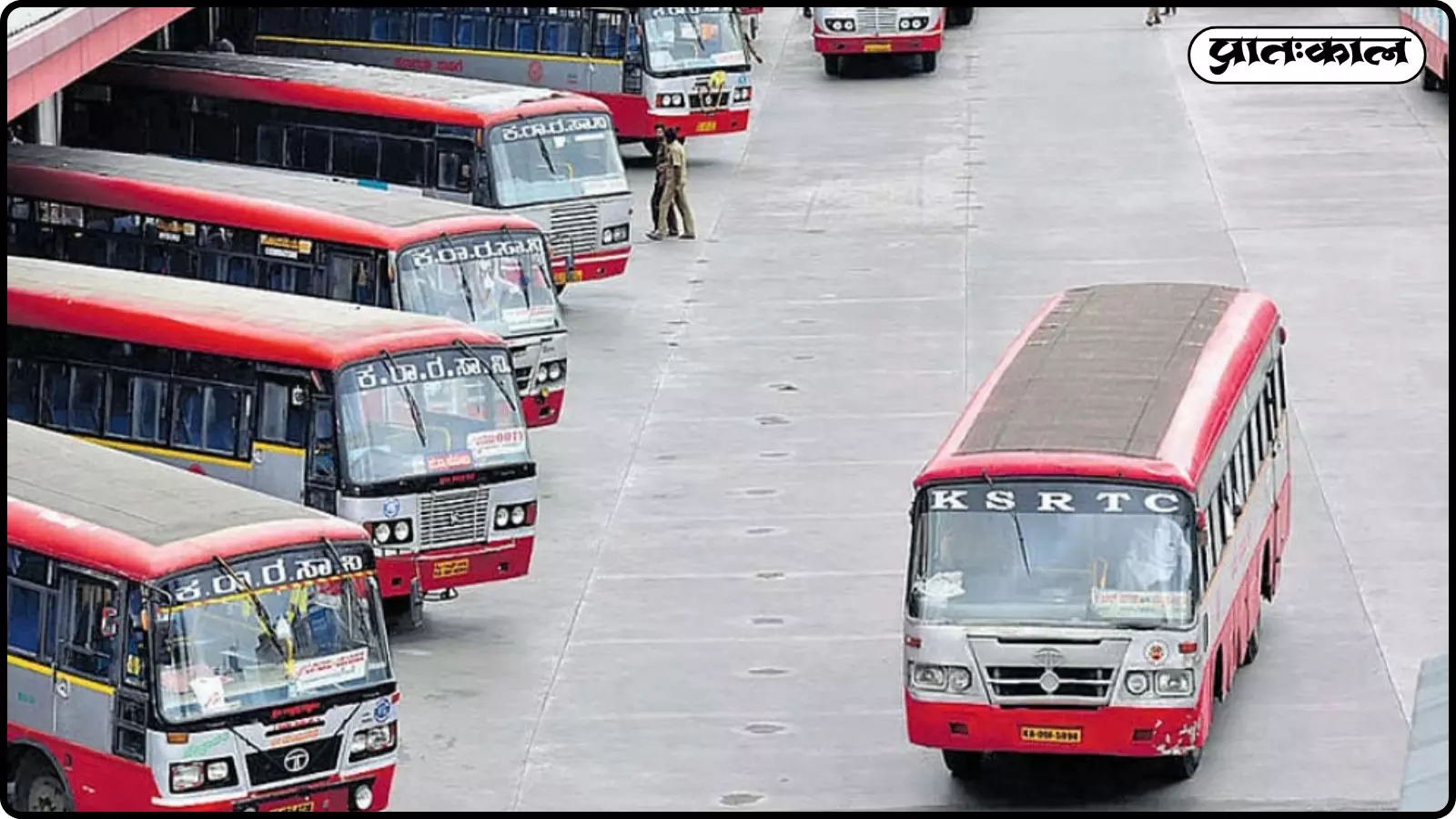 KSRTC बस स्टैंड