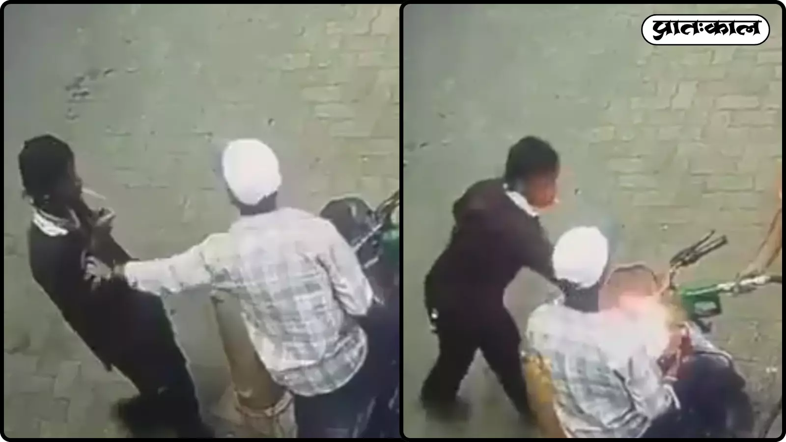 सिगरेट पीने से रोके जाने पर बाइक को जलाने की कोशिश। सिगरेट पीने से रोके जाने पर बाइक को जलाने की कोशिश।