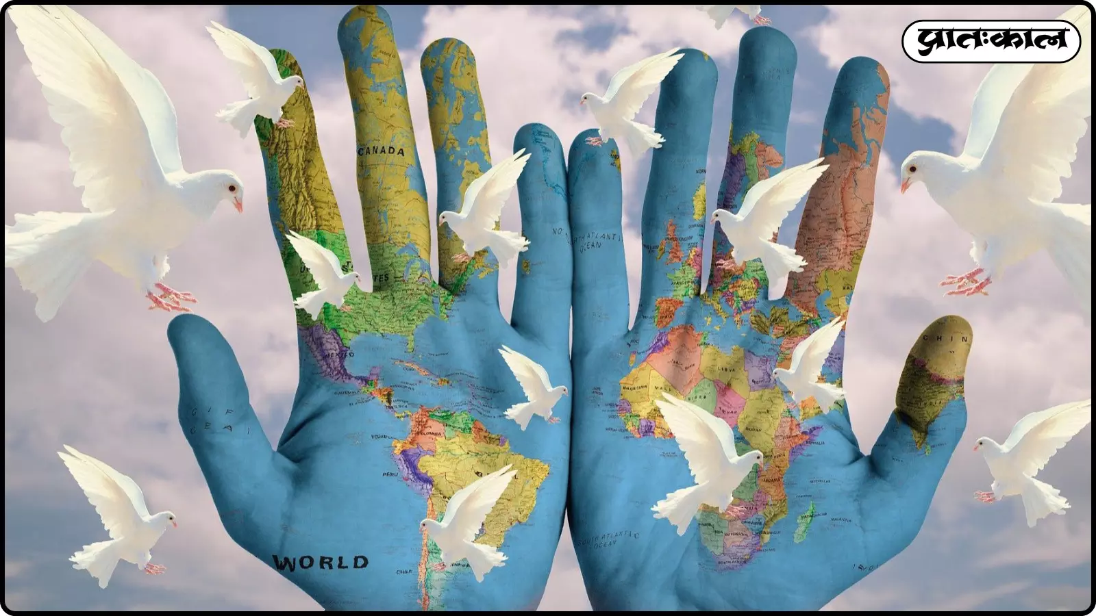 World Peace and Understanding Day 2026 World Peace and Understanding Day 2026