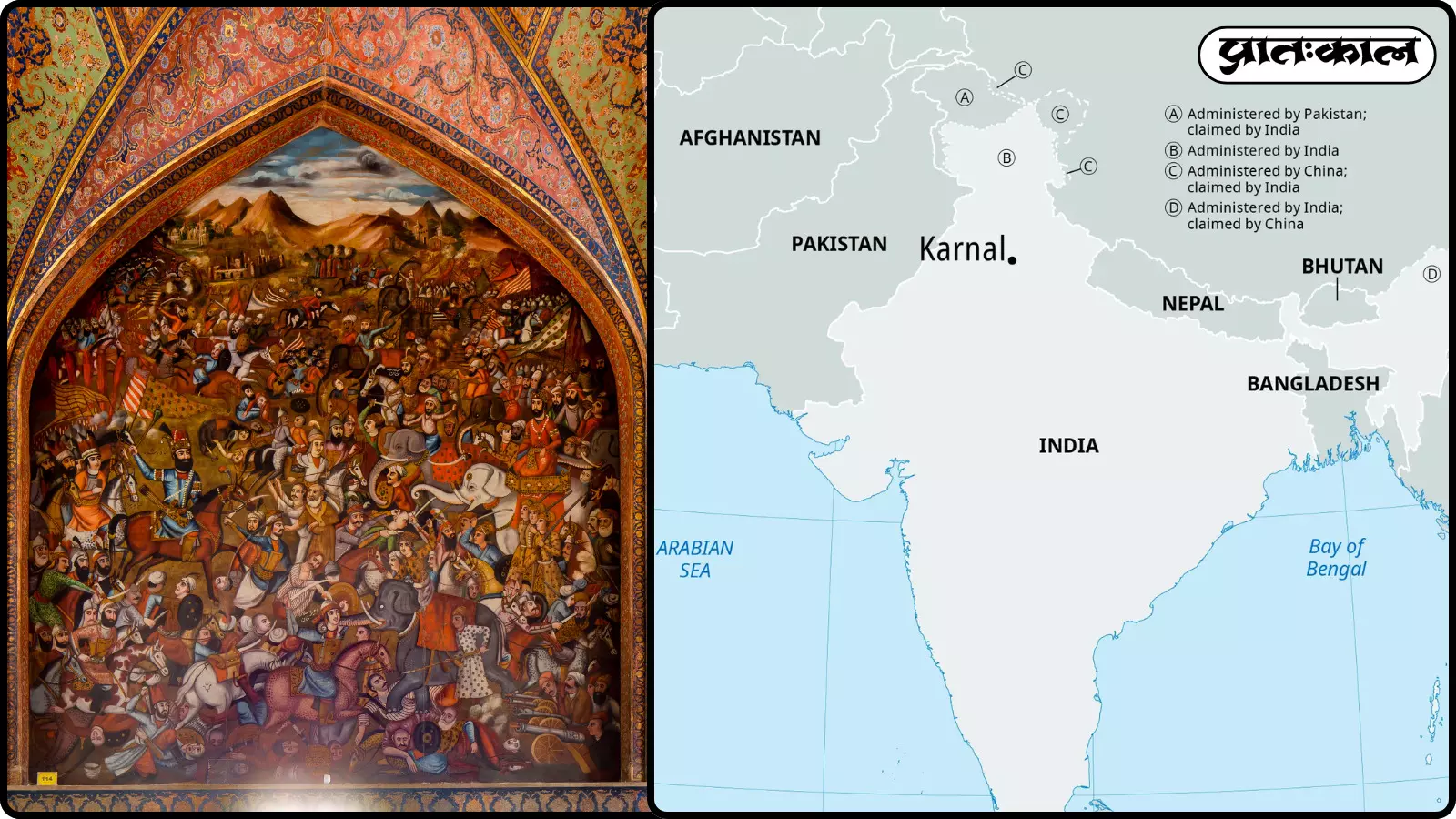 करनाल का युद्ध और भारत के नक़्शे में करनाल। करनाल का युद्ध और भारत के नक़्शे में करनाल।