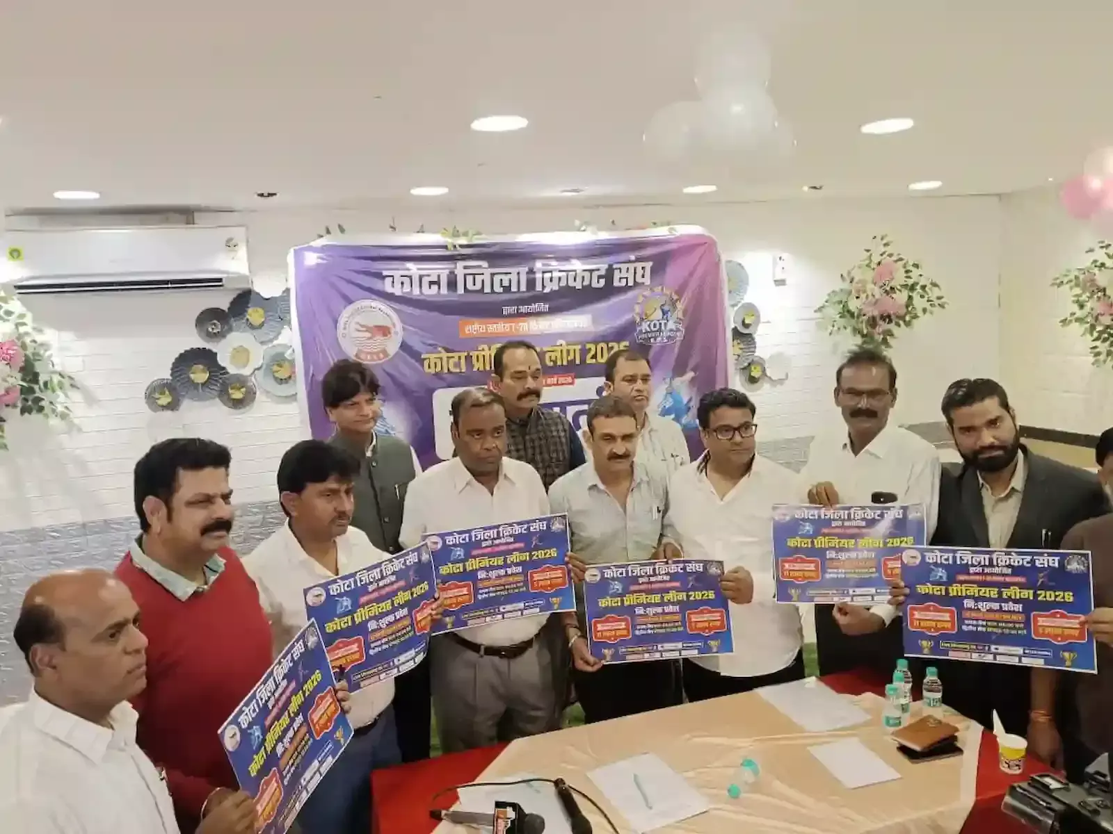 कोटा के जेके पवेलियन स्टेडियम का दृश्य जहां कोटा प्रीमियर लीग क्रिकेट टूर्नामेंट का आयोजन होना है। कोटा के जेके पवेलियन स्टेडियम का दृश्य जहां कोटा प्रीमियर लीग क्रिकेट टूर्नामेंट का आयोजन होना है।