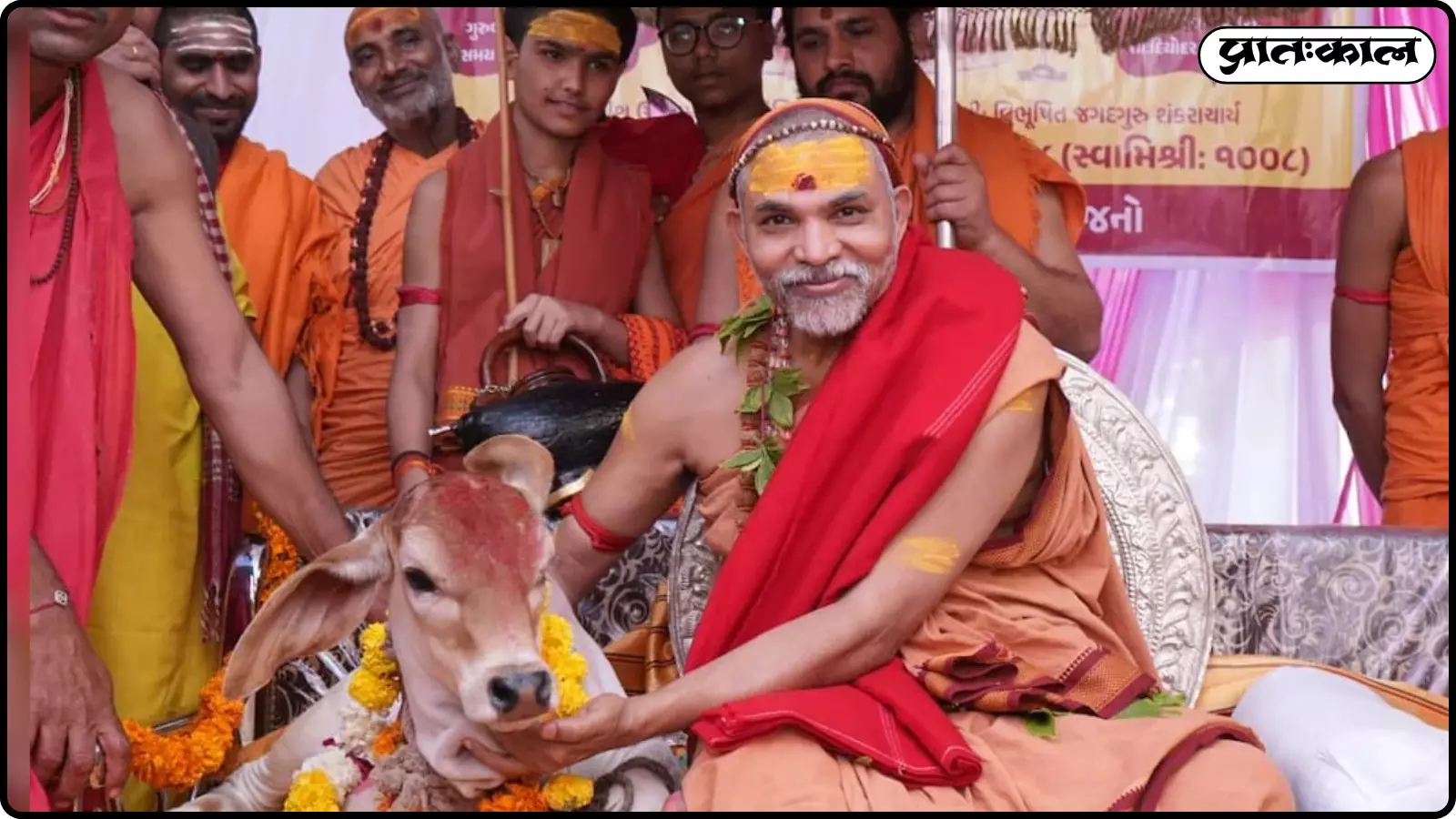प्रयागराज की विशेष POCSO अदालत ने शंकराचार्य स्वामी अविमुक्तेश्वरानंद के खिलाफ नाबालिग यौन शोषण मामले में FIR दर्ज करने का आदेश दिया। प्रयागराज की विशेष POCSO अदालत ने शंकराचार्य स्वामी अविमुक्तेश्वरानंद के खिलाफ नाबालिग यौन शोषण मामले में FIR दर्ज करने का आदेश दिया।