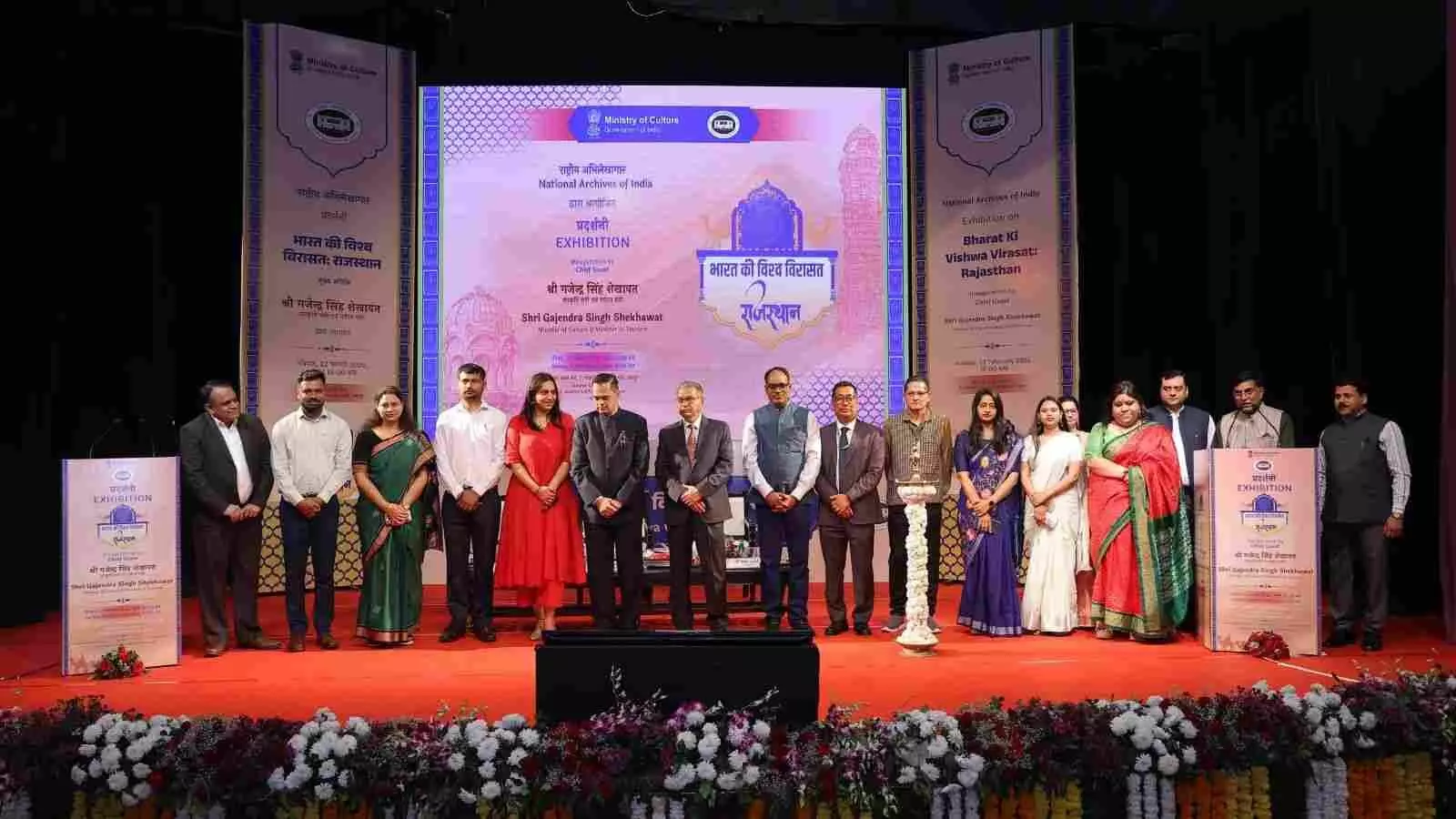 जवाहर कला केंद्र जयपुर में राजस्थान विश्व विरासत प्रदर्शनी का उद्घाटन करते मुख्य सचिव वी श्रीनिवास। जवाहर कला केंद्र जयपुर में राजस्थान विश्व विरासत प्रदर्शनी का उद्घाटन करते मुख्य सचिव वी श्रीनिवास।