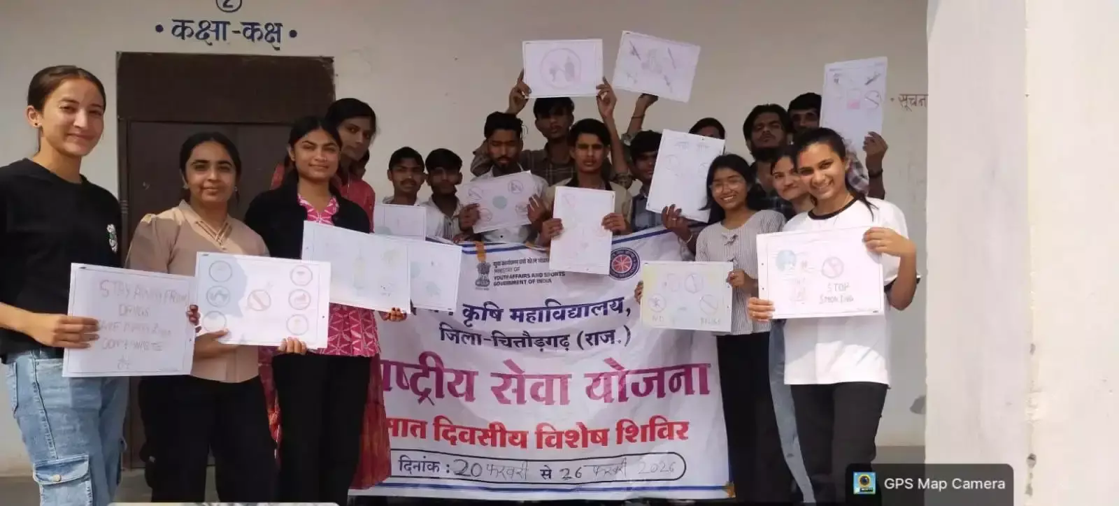बस्सी कस्बे की सड़कों पर नशा मुक्ति रैली निकालते हुए कृषि महाविद्यालय के एन एस एस स्वयंसेवक। बस्सी कस्बे की सड़कों पर नशा मुक्ति रैली निकालते हुए कृषि महाविद्यालय के एन एस एस स्वयंसेवक।