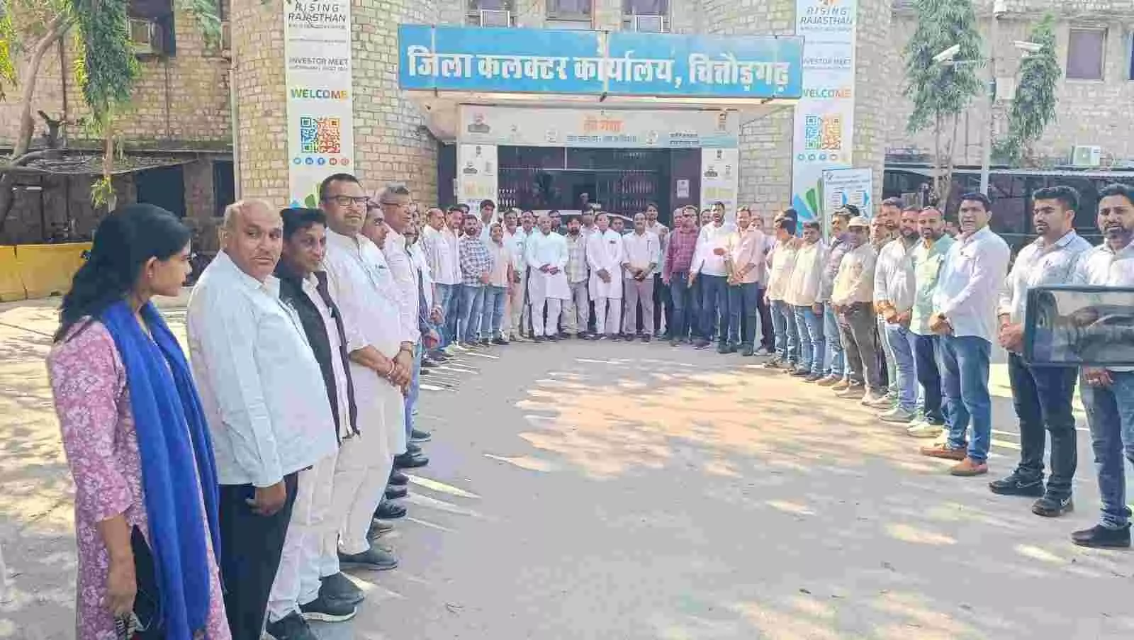 Gemini said शंकराचार्य के अपमान और षड्यंत्र के विरुद्ध चित्तौड़गढ़ में आक्रोश: कांग्रेस ने राष्ट्रपति के नाम सौंपा ज्ञापन Gemini said शंकराचार्य के अपमान और षड्यंत्र के विरुद्ध चित्तौड़गढ़ में आक्रोश: कांग्रेस ने राष्ट्रपति के नाम सौंपा ज्ञापन