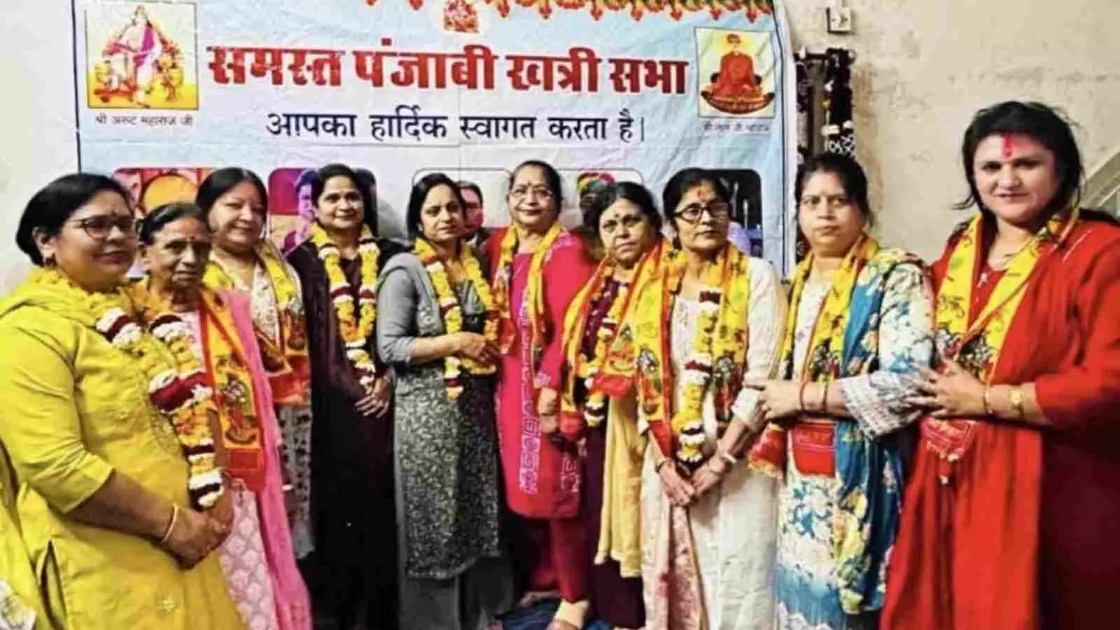 बारां में समस्त पंजाबी खत्री सभा की बैठक में उपस्थित नवनियुक्त महिला पदाधिकारी और सदस्य। बारां में समस्त पंजाबी खत्री सभा की बैठक में उपस्थित नवनियुक्त महिला पदाधिकारी और सदस्य।