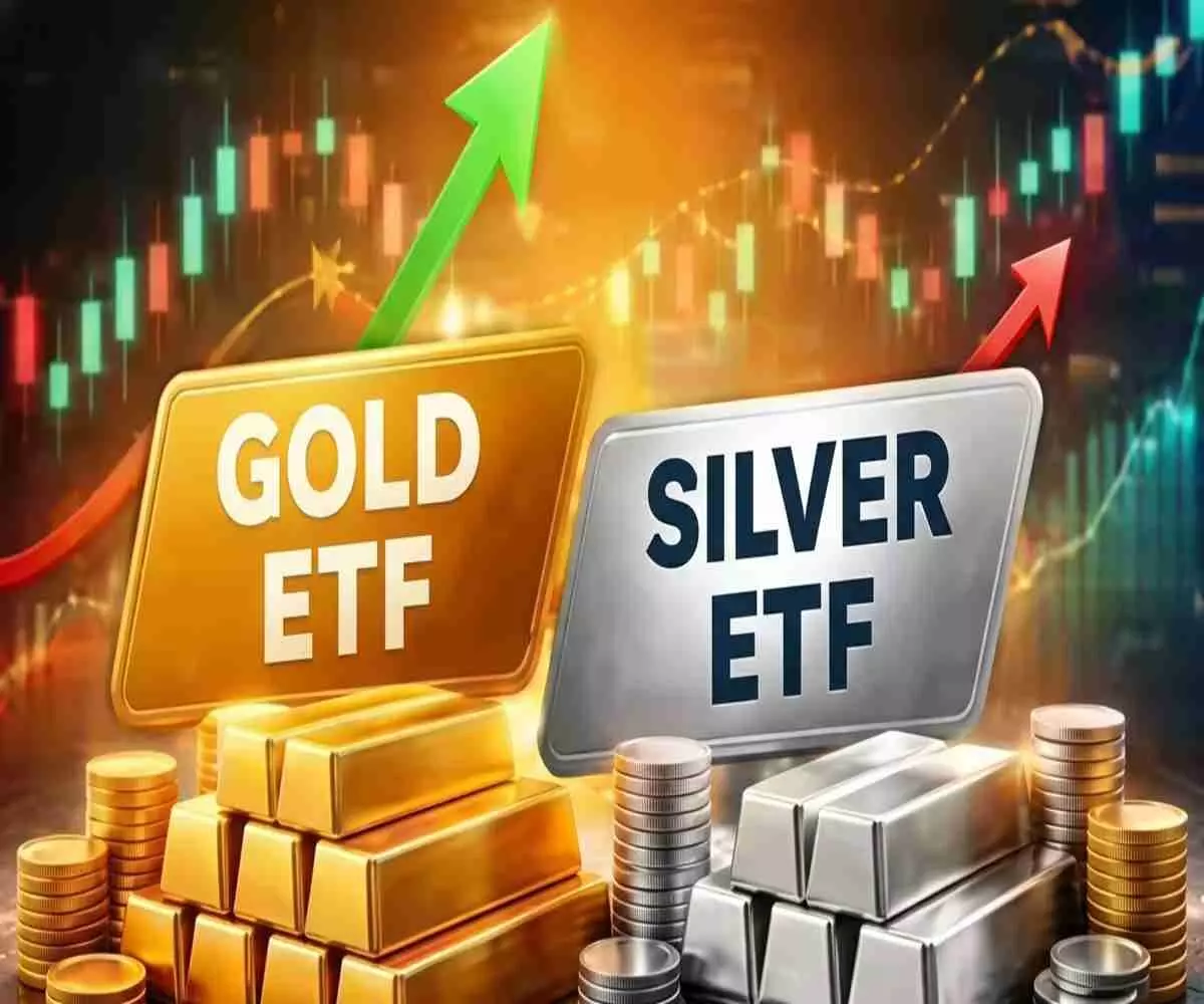 Mutual Fund निवेशकों के लिए बड़ी खबर: सोने-चांदी के वैल्यूएशन में होगा बड़ा बदलाव Mutual Fund निवेशकों के लिए बड़ी खबर: सोने-चांदी के वैल्यूएशन में होगा बड़ा बदलाव