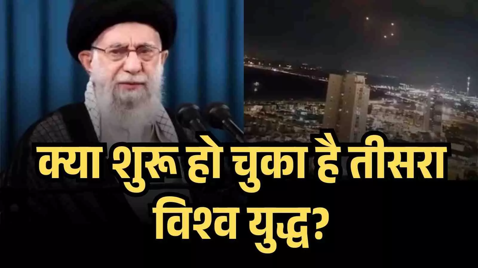 कौन था खामेनेई जिसकी मौत से और भी महा-विनाशकारी बना ईरान कौन था खामेनेई जिसकी मौत से और भी महा-विनाशकारी बना ईरान