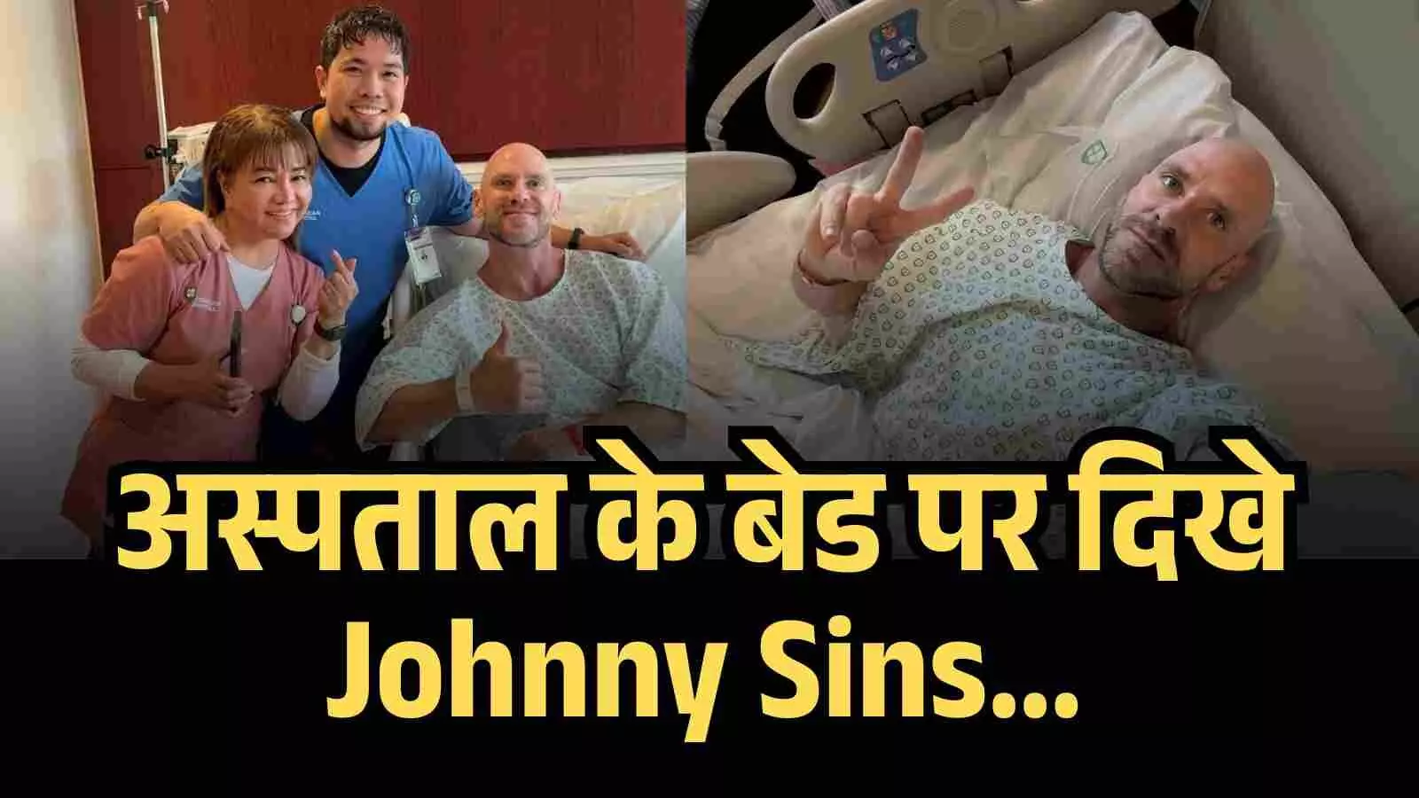 Johnny Sins Hospitalized in Dubai After Alleged Back Injury in Egypt Johnny Sins Hospitalized in Dubai After Alleged Back Injury in Egypt