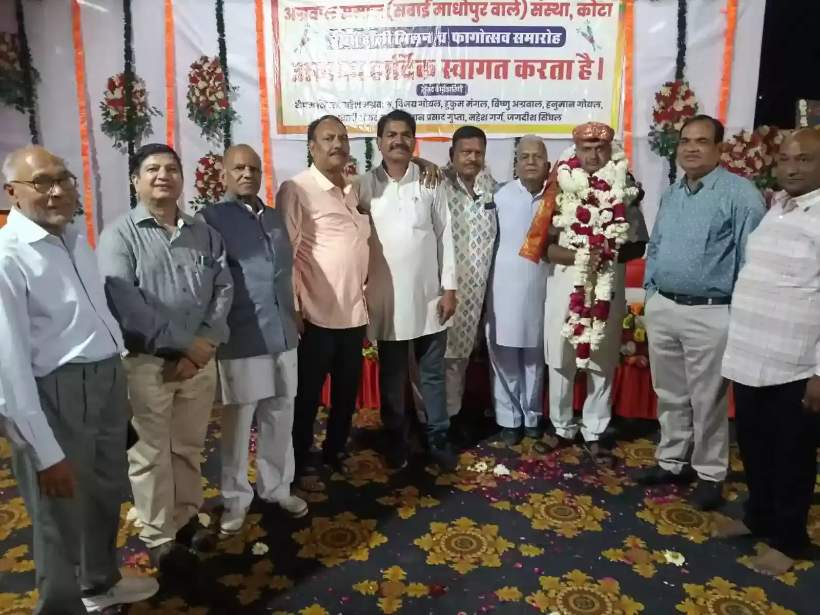 कोटा के आईएल मंदिर में अग्रवाल समाज सवाई माधोपुर संस्था के फागोत्सव कार्यक्रम में उपस्थित समाज बंधु कोटा के आईएल मंदिर में अग्रवाल समाज सवाई माधोपुर संस्था के फागोत्सव कार्यक्रम में उपस्थित समाज बंधु