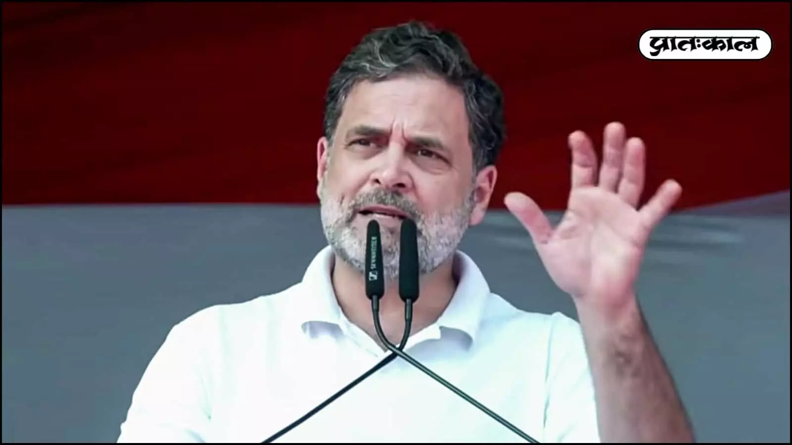 ईरान-इजरायल युद्ध पर राहुल गांधी की बड़ी चेतावनी: भारत में महंगा होगा तेल और धीमी होगी विकास दर। जानें मध्य पूर्व संकट का भारत पर क्या होगा असर ईरान-इजरायल युद्ध पर राहुल गांधी की बड़ी चेतावनी: भारत में महंगा होगा तेल और धीमी होगी विकास दर। जानें मध्य पूर्व संकट का भारत पर क्या होगा असर