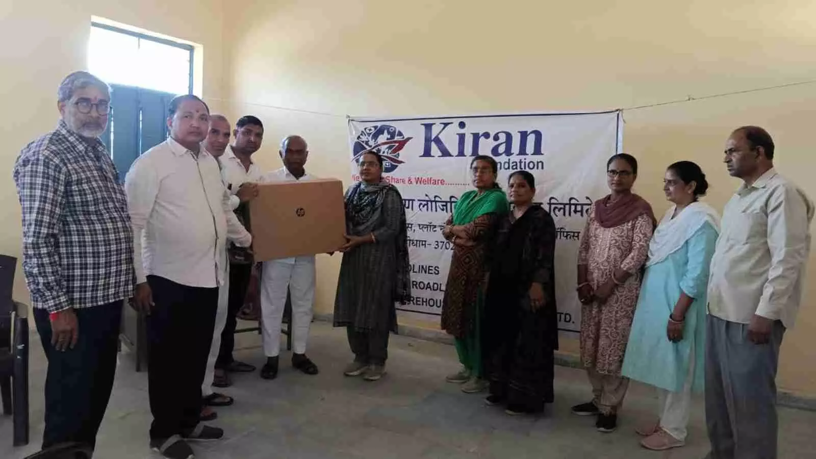 भामाशाह ट्रस्ट ने राजकीय बालिका विद्यालय को कंप्यूटर दान किया
