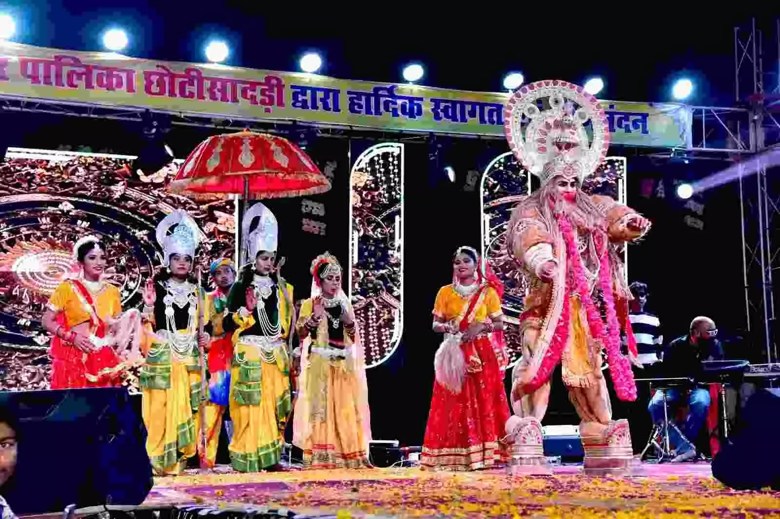 छोटीसादड़ी महाशिवरात्रि मेले में भजन संध्या, रामदरबार झांकी आकर्षण छोटीसादड़ी महाशिवरात्रि मेले में भजन संध्या, रामदरबार झांकी आकर्षण