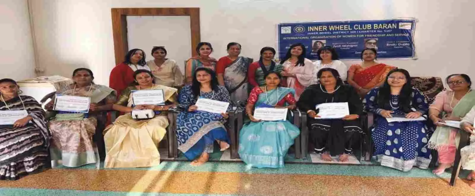 बारां में इनरव्हील क्लब ने महिला दिवस पर विभिन्न क्षेत्रों की महिलाओं को सम्मानित किया बारां में इनरव्हील क्लब ने महिला दिवस पर विभिन्न क्षेत्रों की महिलाओं को सम्मानित किया