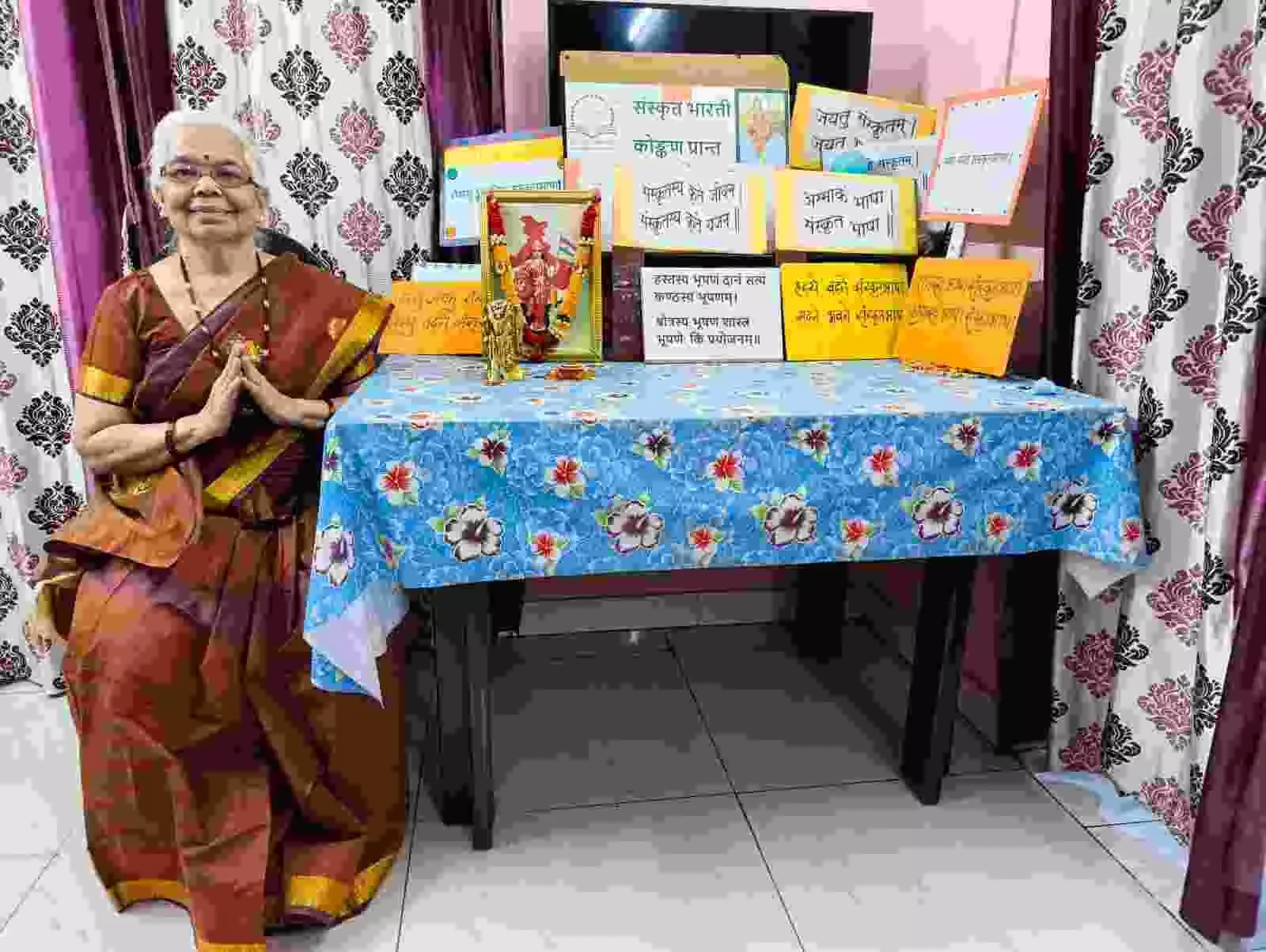 डोंबिवली की अपर्णा पुराणिक निःशुल्क संस्कृत शिक्षा दे रहीं