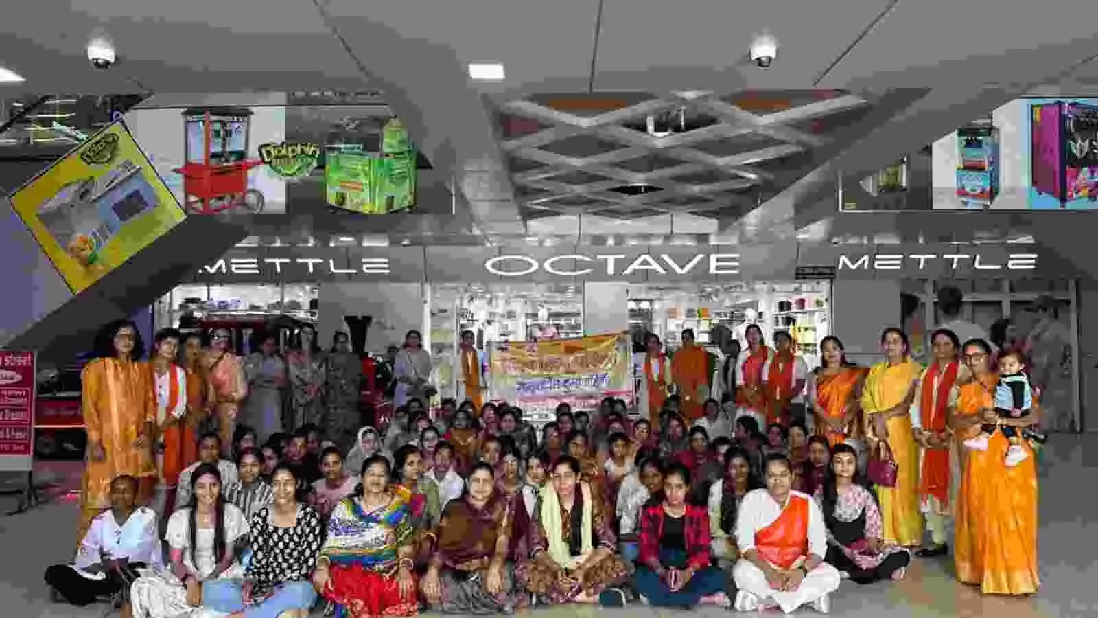 चित्तौड़गढ़ में दुर्गा वाहिनी ने 200 महिलाओं को दिखाई ‘द केरल स्टोरी 2’ फिल्म चित्तौड़गढ़ में दुर्गा वाहिनी ने 200 महिलाओं को दिखाई ‘द केरल स्टोरी 2’ फिल्म