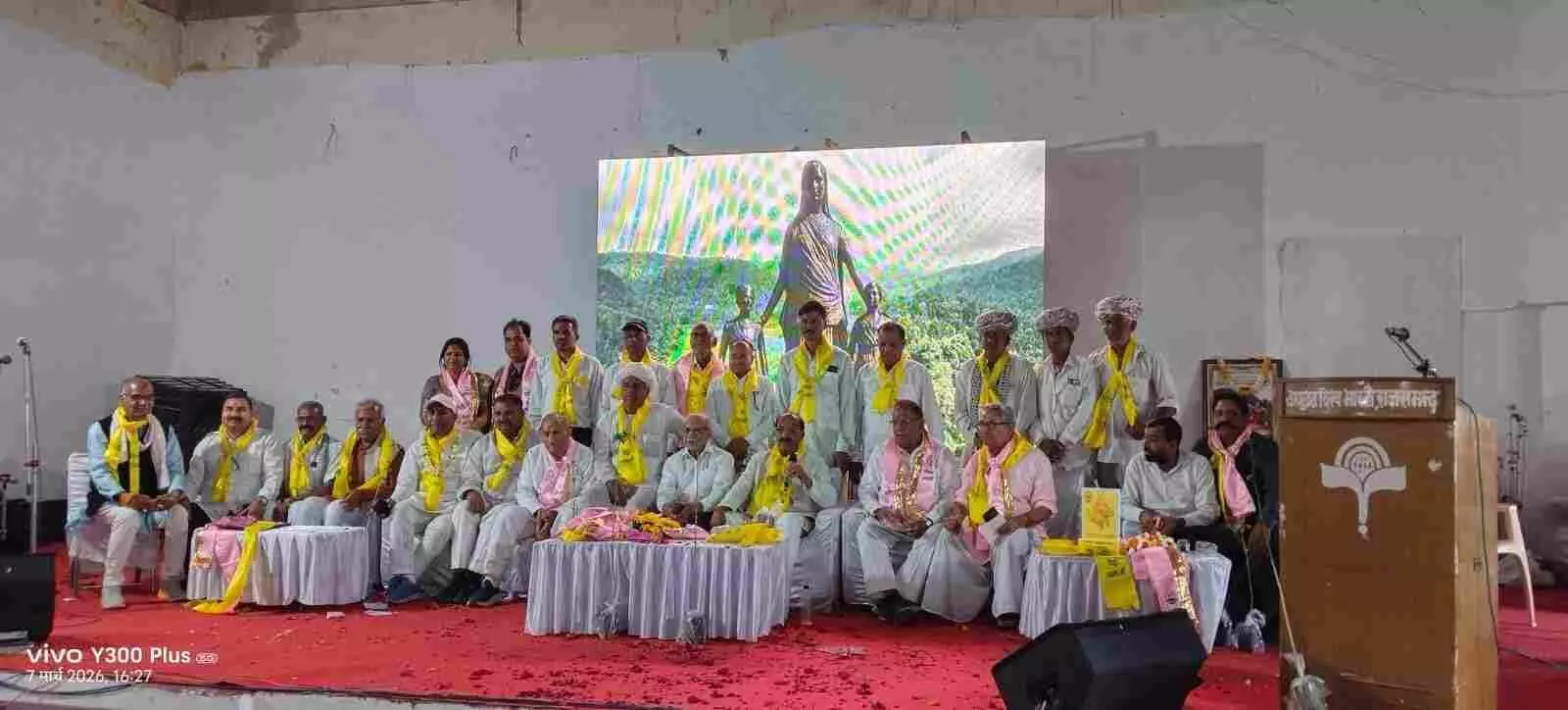 पन्नाधाय जी जन्मजयंती पर अखिल भारतीय गुर्जर महासभा का कार्यक्रम