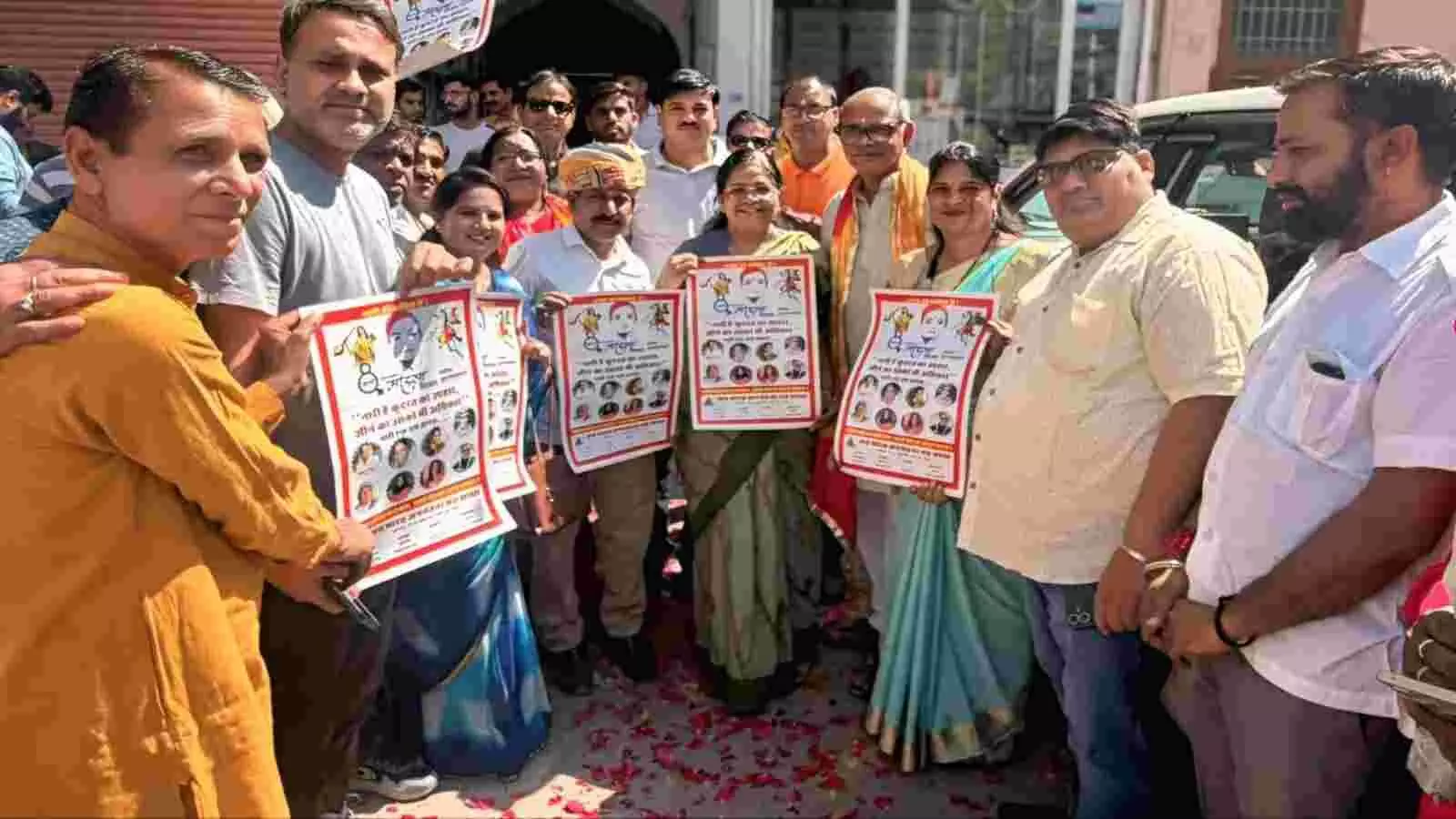 nari-shakti-poster-unveiling-jaipur nari-shakti-poster-unveiling-jaipur