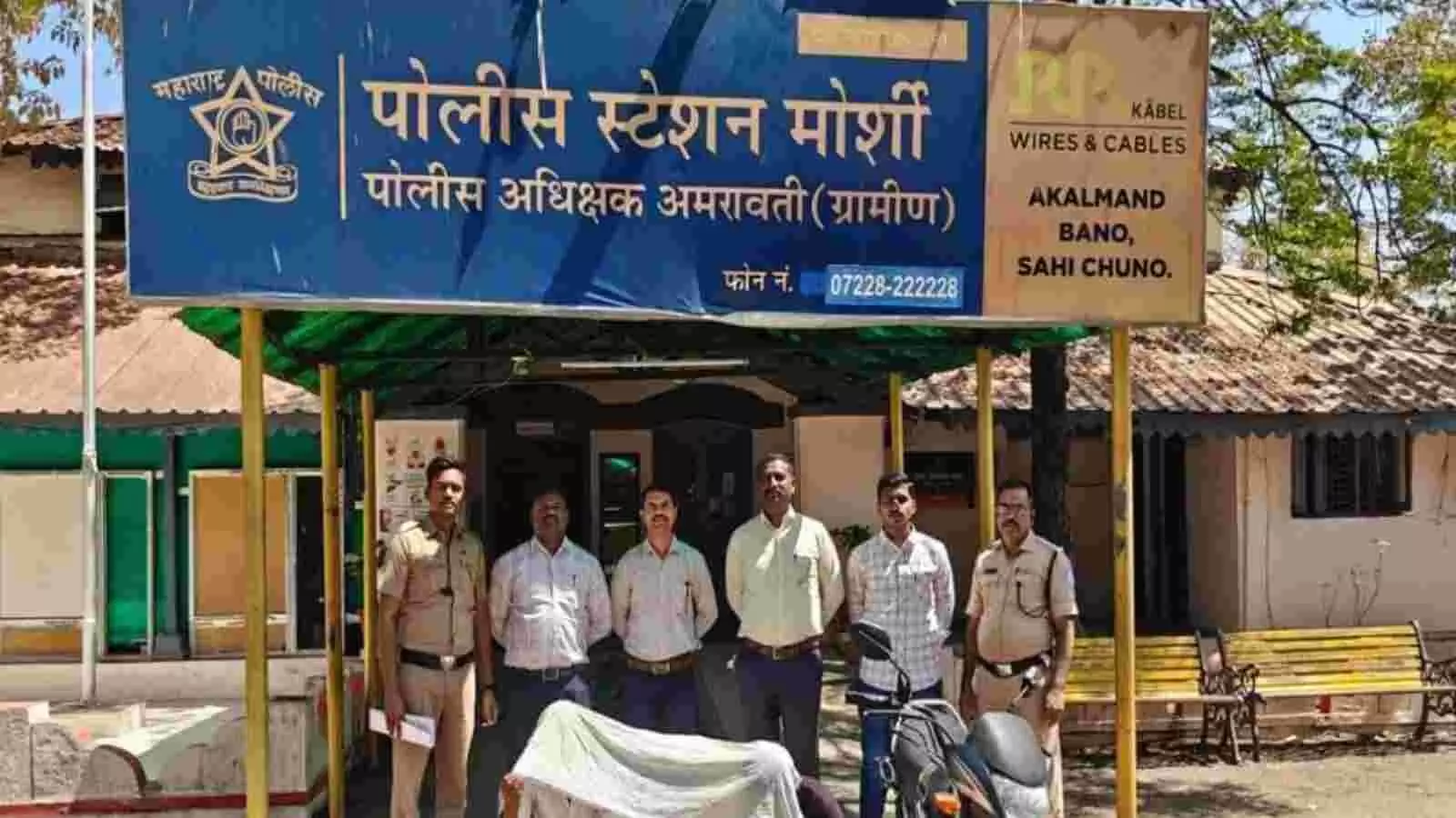 अमरावती में इलेक्ट्रिक केबल चोर गिरोह पुलिस के कब्जे में अमरावती में इलेक्ट्रिक केबल चोर गिरोह पुलिस के कब्जे में