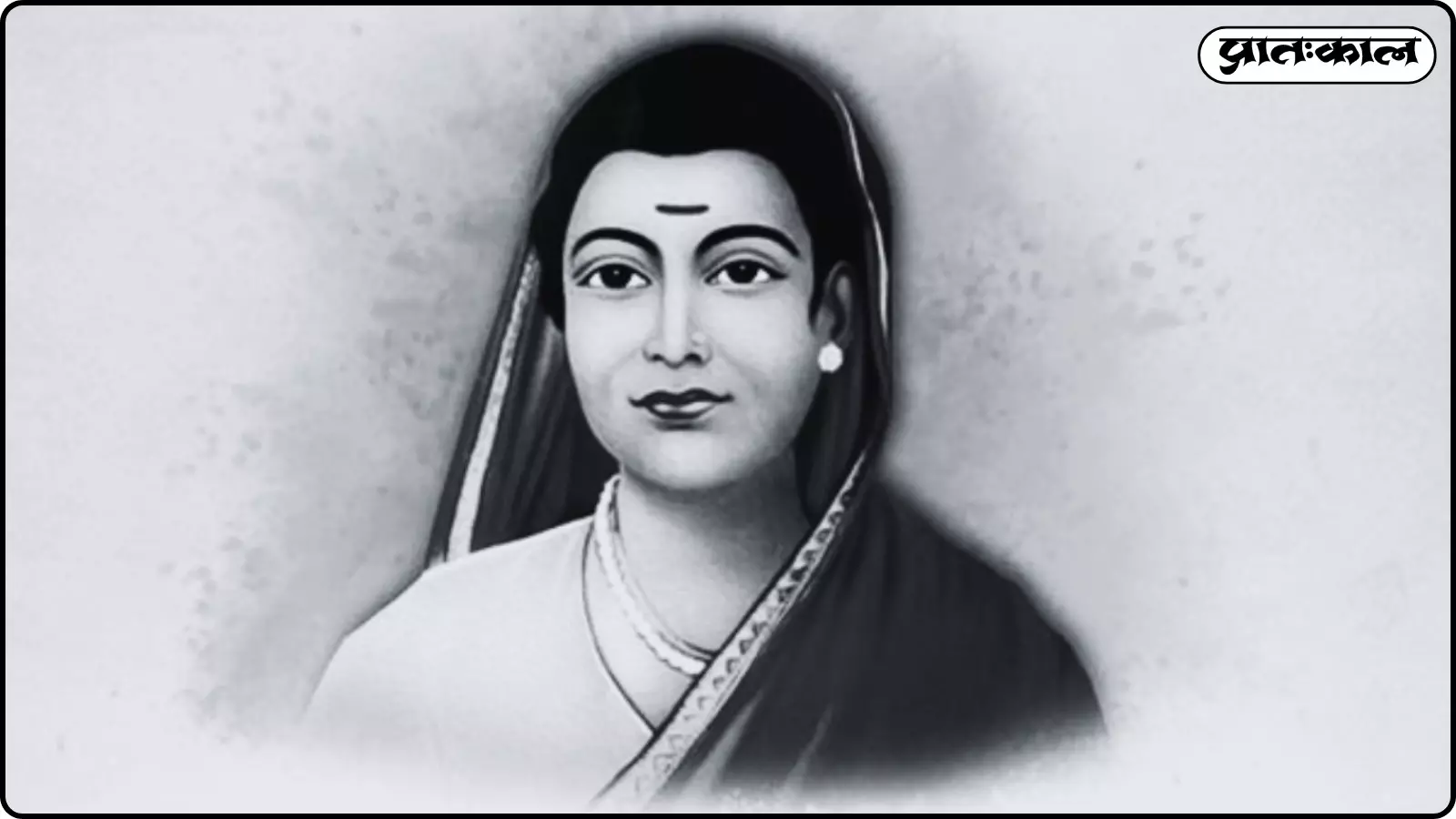 पहली महिला शिक्षिका सावित्रीबाई फुले की 129वीं पुण्यतिथि 10 मार्च को मनाई जा रही है। पहली महिला शिक्षिका सावित्रीबाई फुले की 129वीं पुण्यतिथि 10 मार्च को मनाई जा रही है।