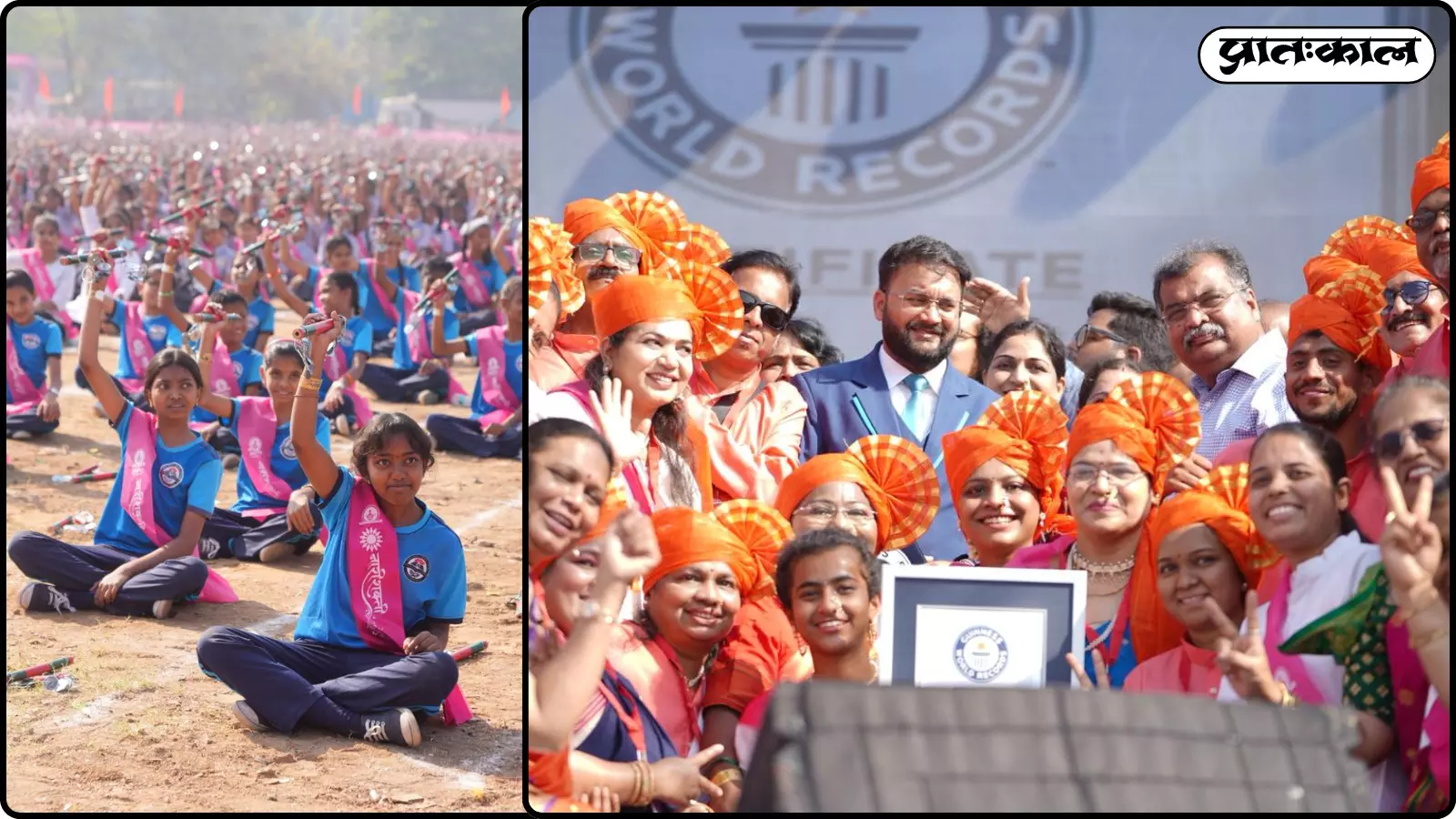 डोंबिवली में महिला दिवस के अवसर पर 9,111 महिलाओं और छात्राओं ने लेझिम नृत्य की प्रस्तुति देकर गिनीज वर्ल्ड रिकॉर्ड बनाया।