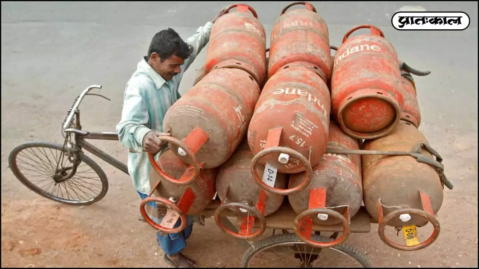 मिडिल ईस्ट जंग के बीच LPG बुकिंग नियम बदले! अब 25 दिन के अंतराल पर होगा सिलेंडर बुक। ₹60 महंगी हुई रसोई गैस; दिल्ली में दाम ₹913 पहुंचे। पूरी रिपोर्ट यहाँ पढ़ें। मिडिल ईस्ट जंग के बीच LPG बुकिंग नियम बदले! अब 25 दिन के अंतराल पर होगा सिलेंडर बुक। ₹60 महंगी हुई रसोई गैस; दिल्ली में दाम ₹913 पहुंचे। पूरी रिपोर्ट यहाँ पढ़ें।